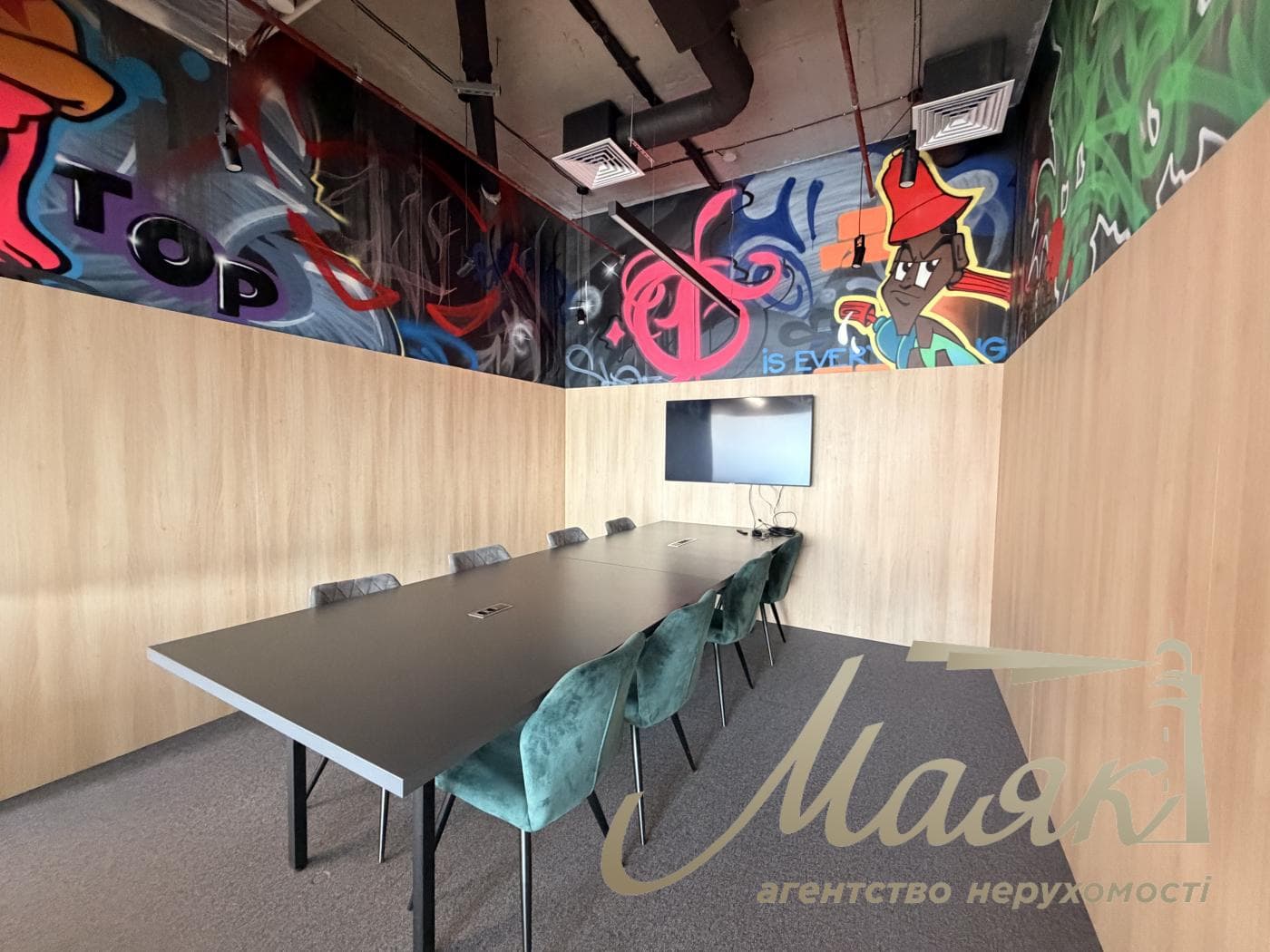 Rent a furnished office at the Magnett Business Center, Bolshaya Vasilkovskaya St.