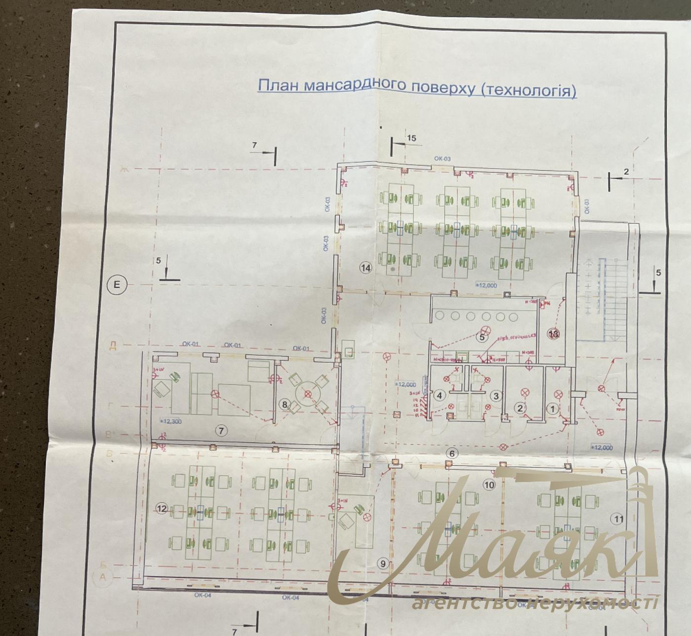 Оренда мебльованого офісу 330м2 на Львоській площі