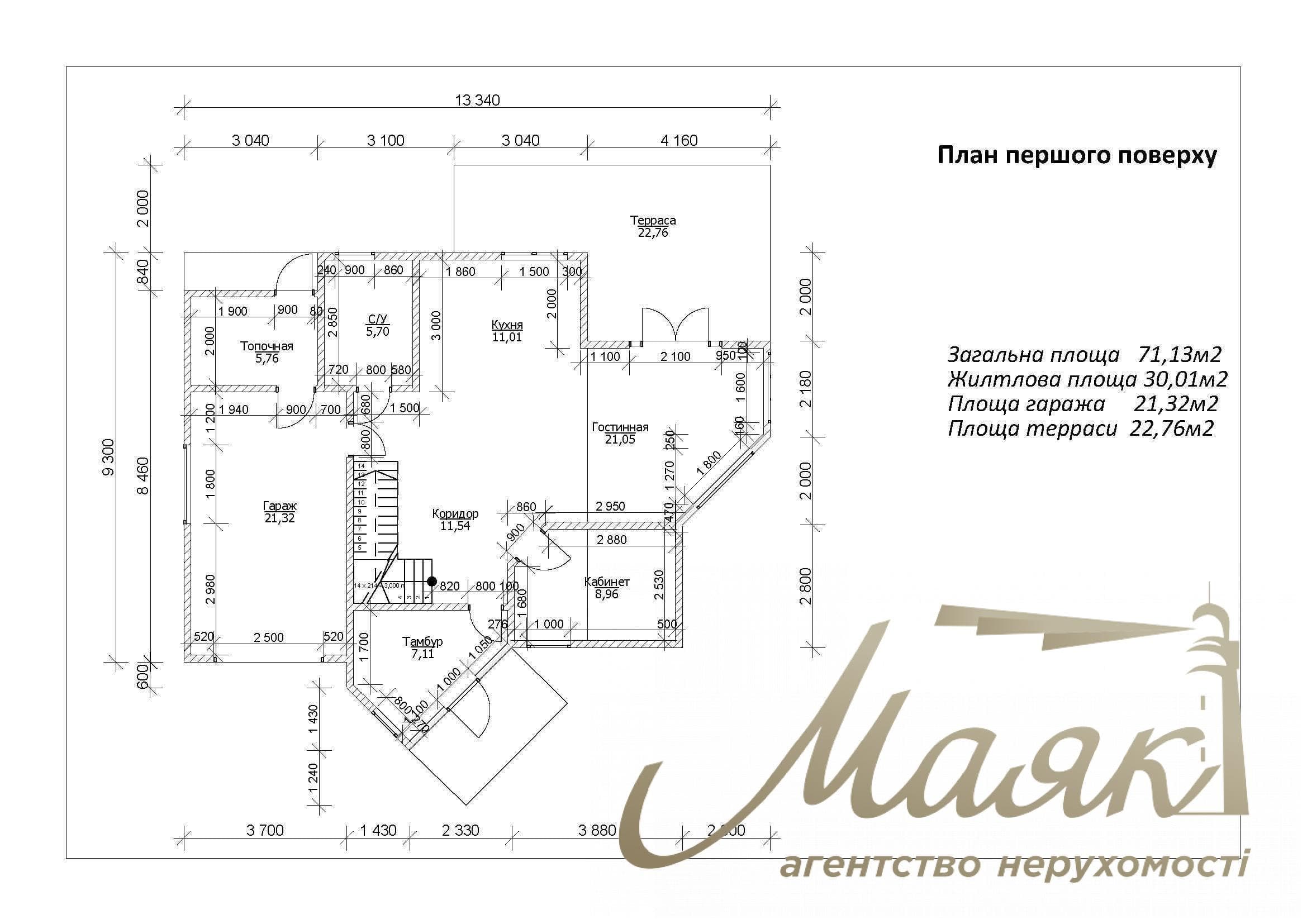 Аренда 2-х этажного дома 170м2, Крюковщина