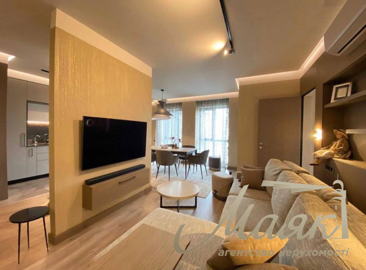 Продаж квартири ЖК Династія