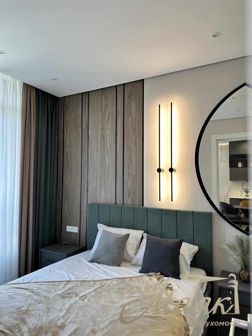 Продаж квартири в ЖК Tetris Hall, вул. Федорова 2А, Печерський р-н