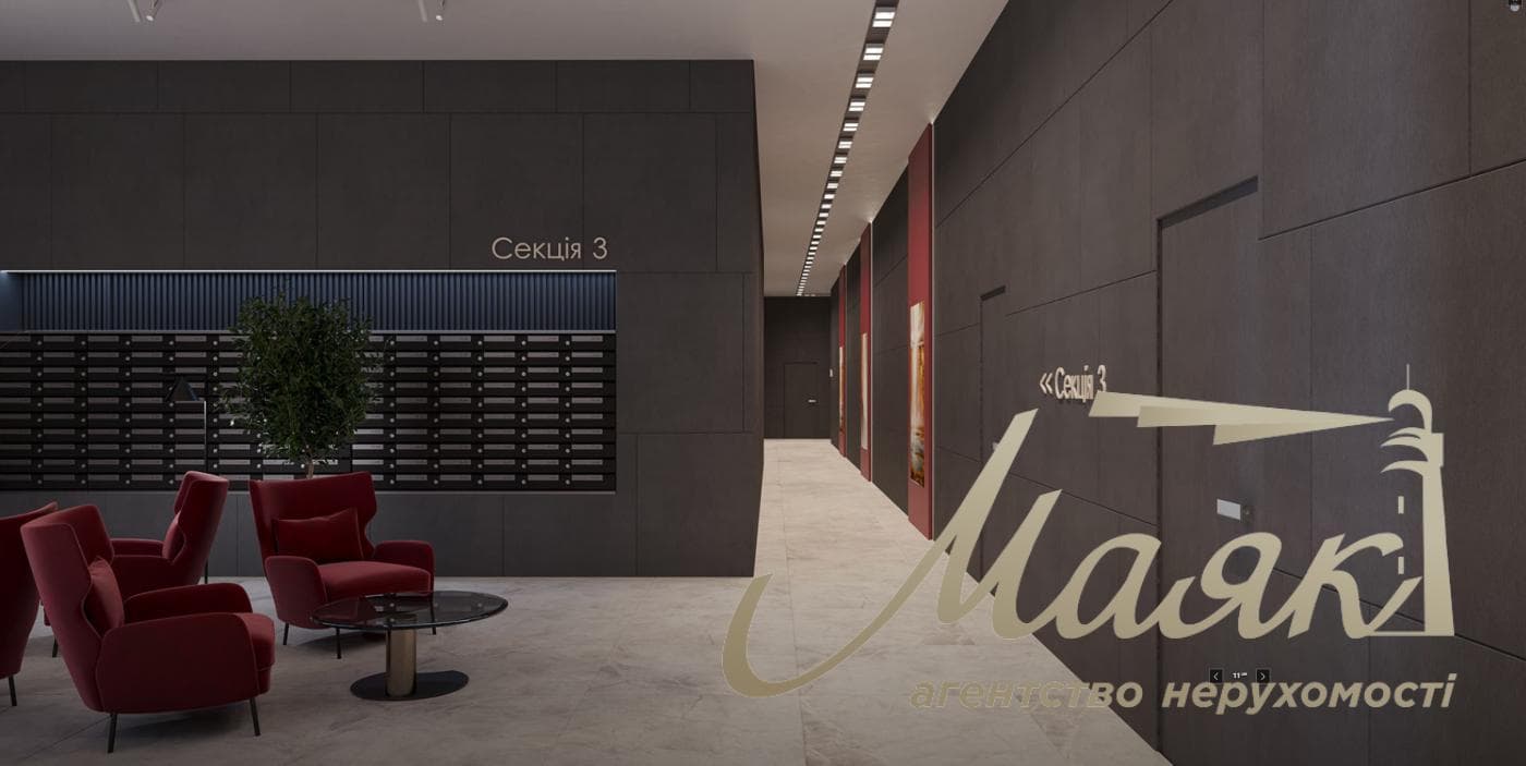 Продажа 2-к квартиры в ЖК ЖК Maxima Residence, Печерск, центр