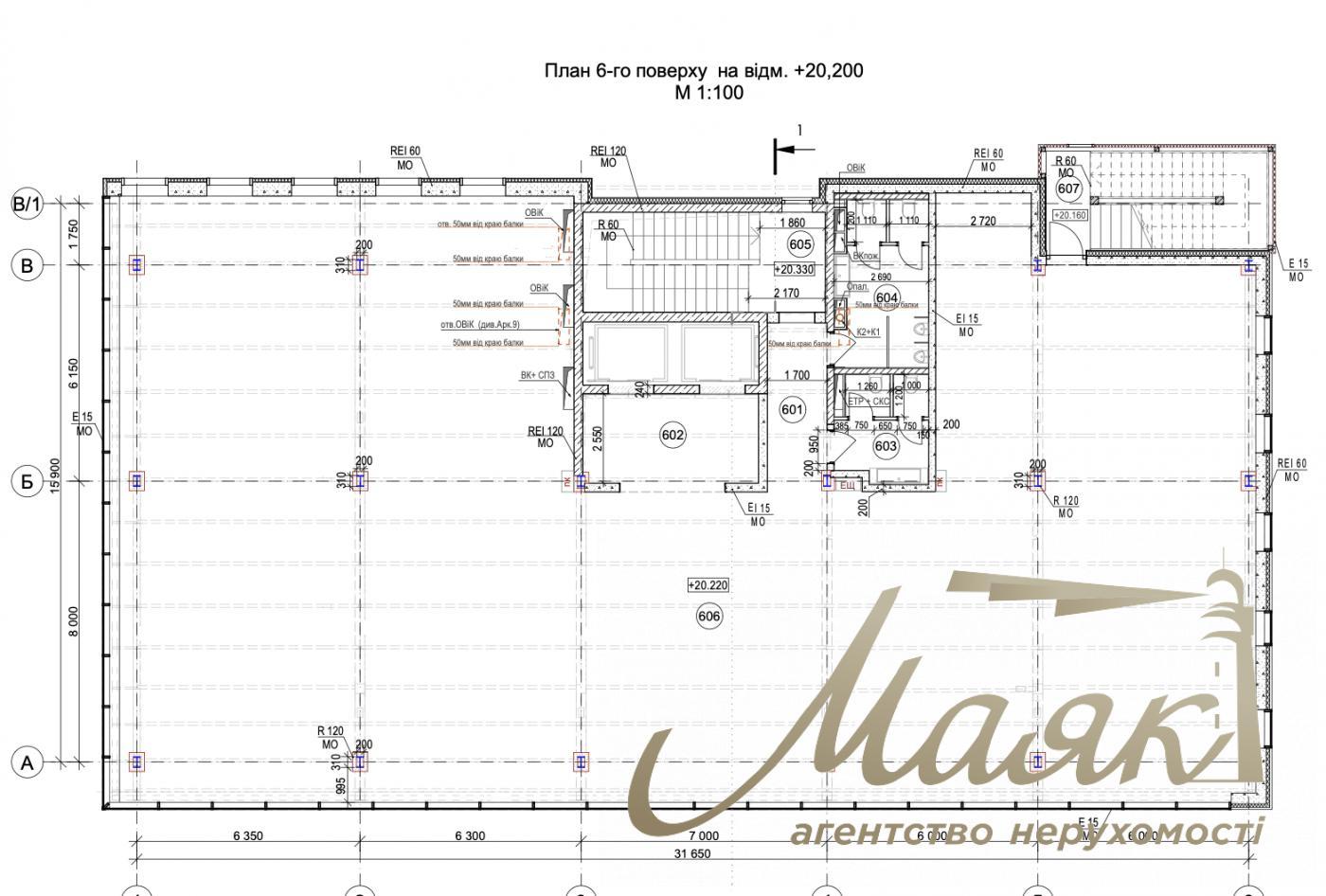 Оренда ОСЗ 3300м2 по вул.Арсенальна 1, Печерськ