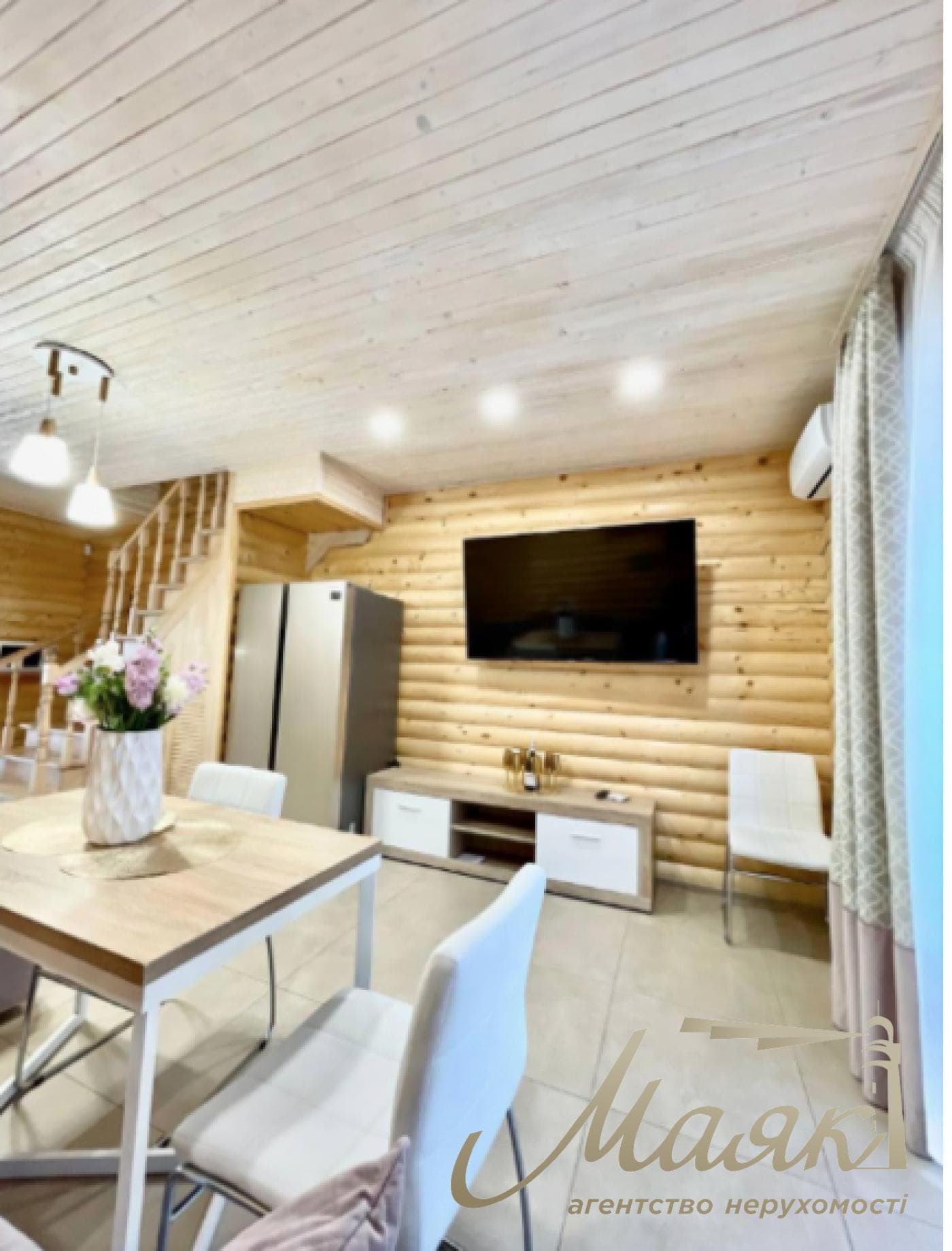 For sale 2-storey townhouse 115m2, Chodosovka