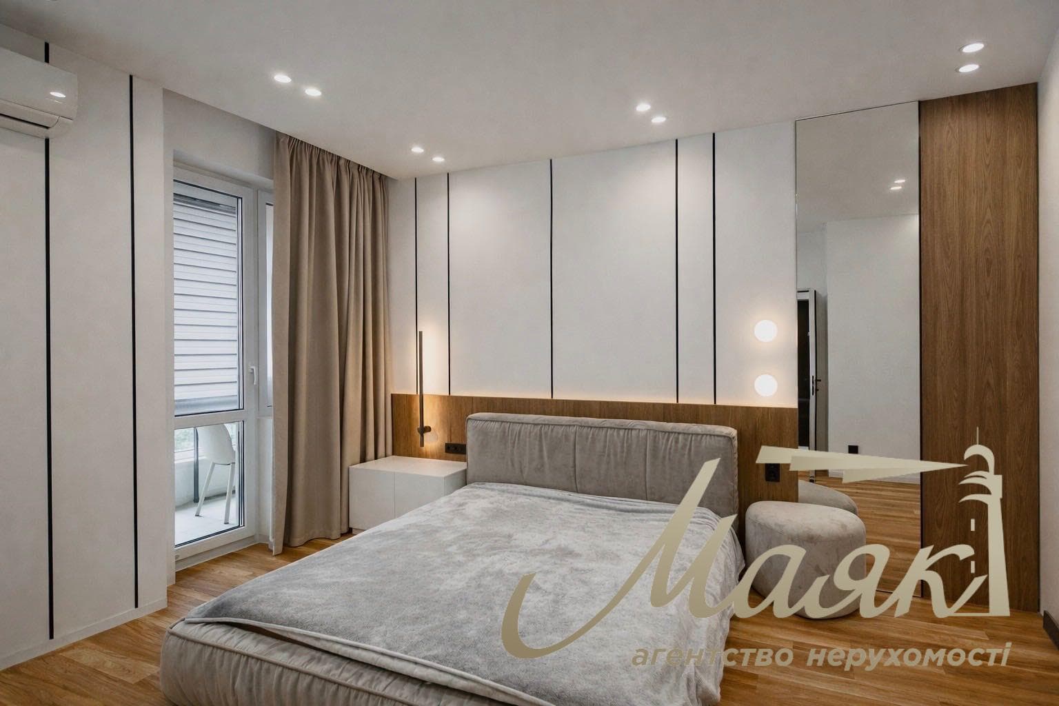 Аренда 2к квартиры в ЖК West House, Голосеевский район