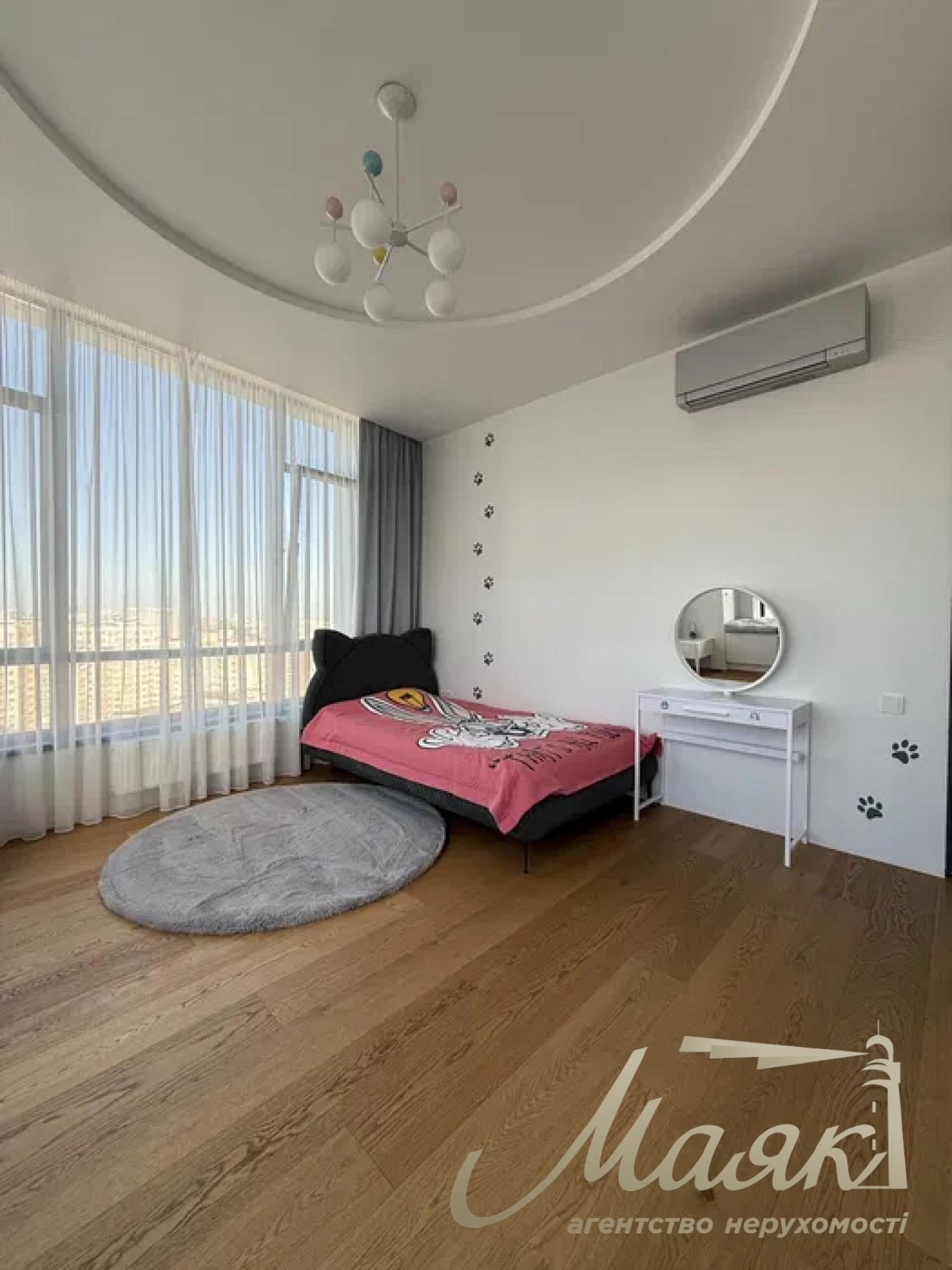 For sale 4k apartment Park Avenue VIP 120m Park Avenue Demeyevskaya Goloseevsky district nr