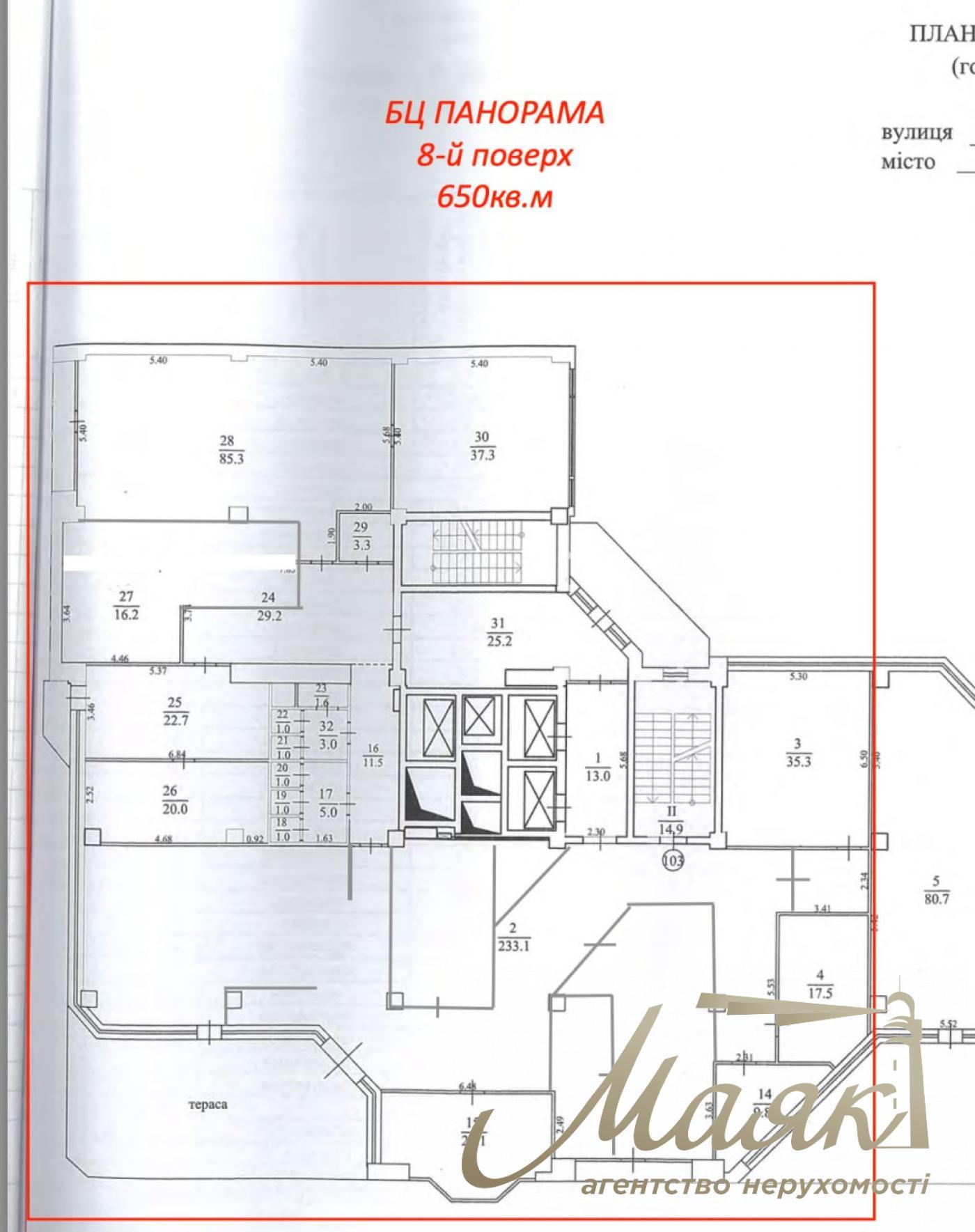 Оренда офісу 650м2 в БЦ Панорама по вул.Велика Житомирська 20, Золоті Ворота.