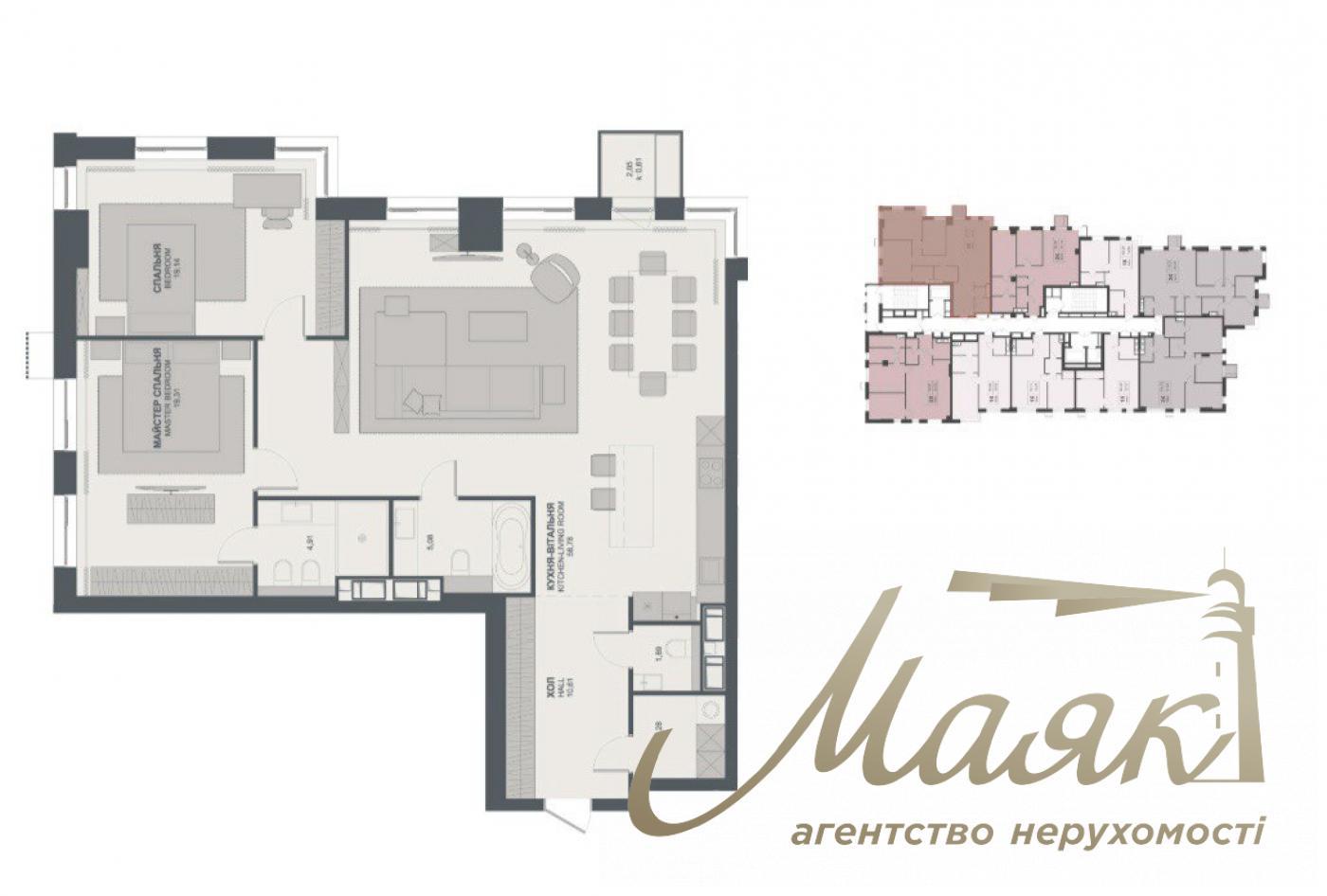 Продаж 3к квартири ЖК TRIIINITY