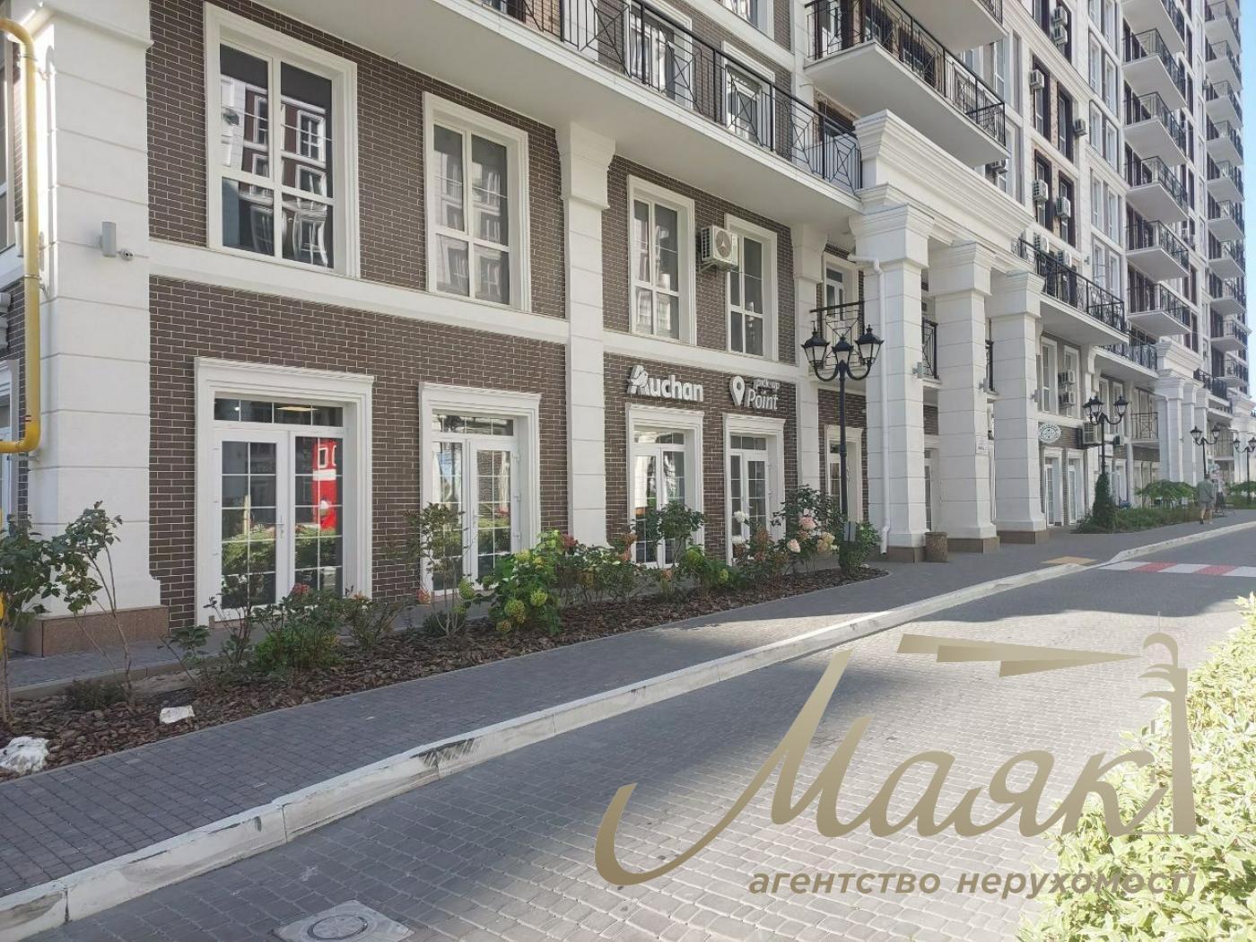Sale of 2-room apartment in the New England residential complex by assignment, Maksimovicha St.