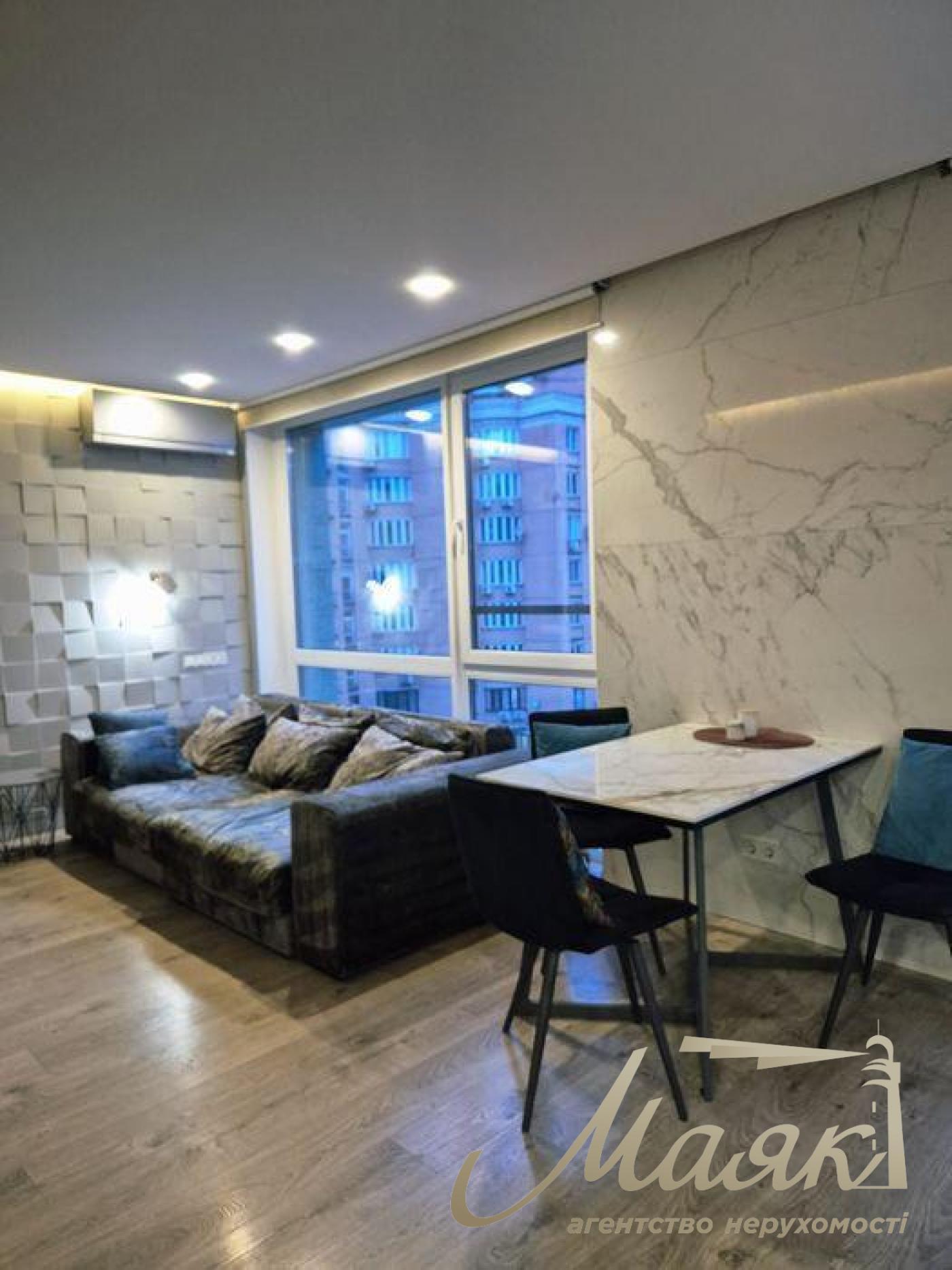 Аренда 3-к квартиры в ЖК Hoffmann Haus, Шевченковский р-н