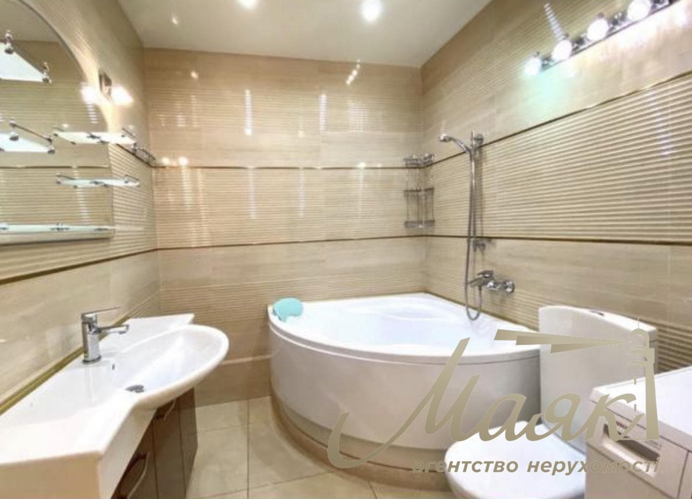 For sale 3-bedroom apartment in Park Avenue Residential Complex