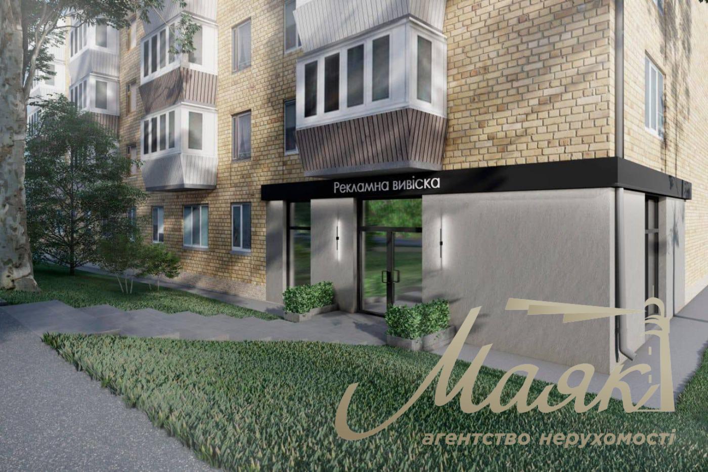Продаж комерційного приміщення, 45 м2, Вітряні Гори