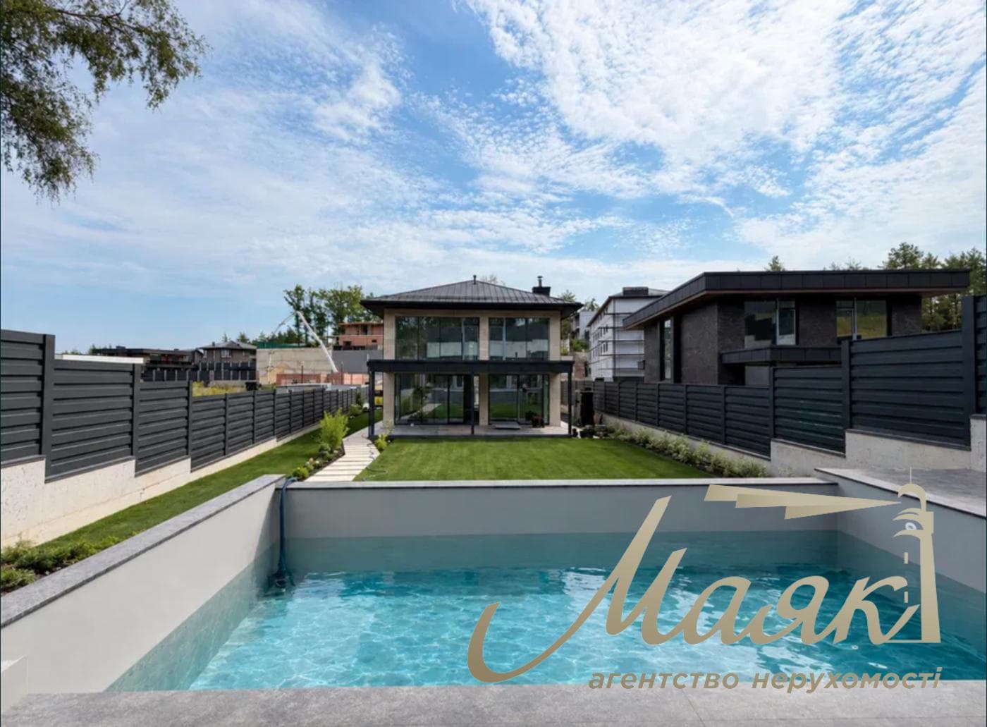 Продажа 2-х этажного дома 230м2, Ходосока, КГ Новая Ходосовка