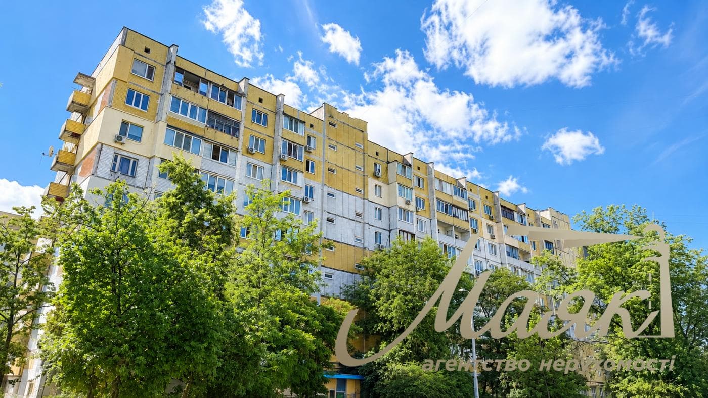 Продаж 1-кімнатної квартири площею 30,2 м² на вул. Рональда Рейгана, 11А, район Троєщина, Київ