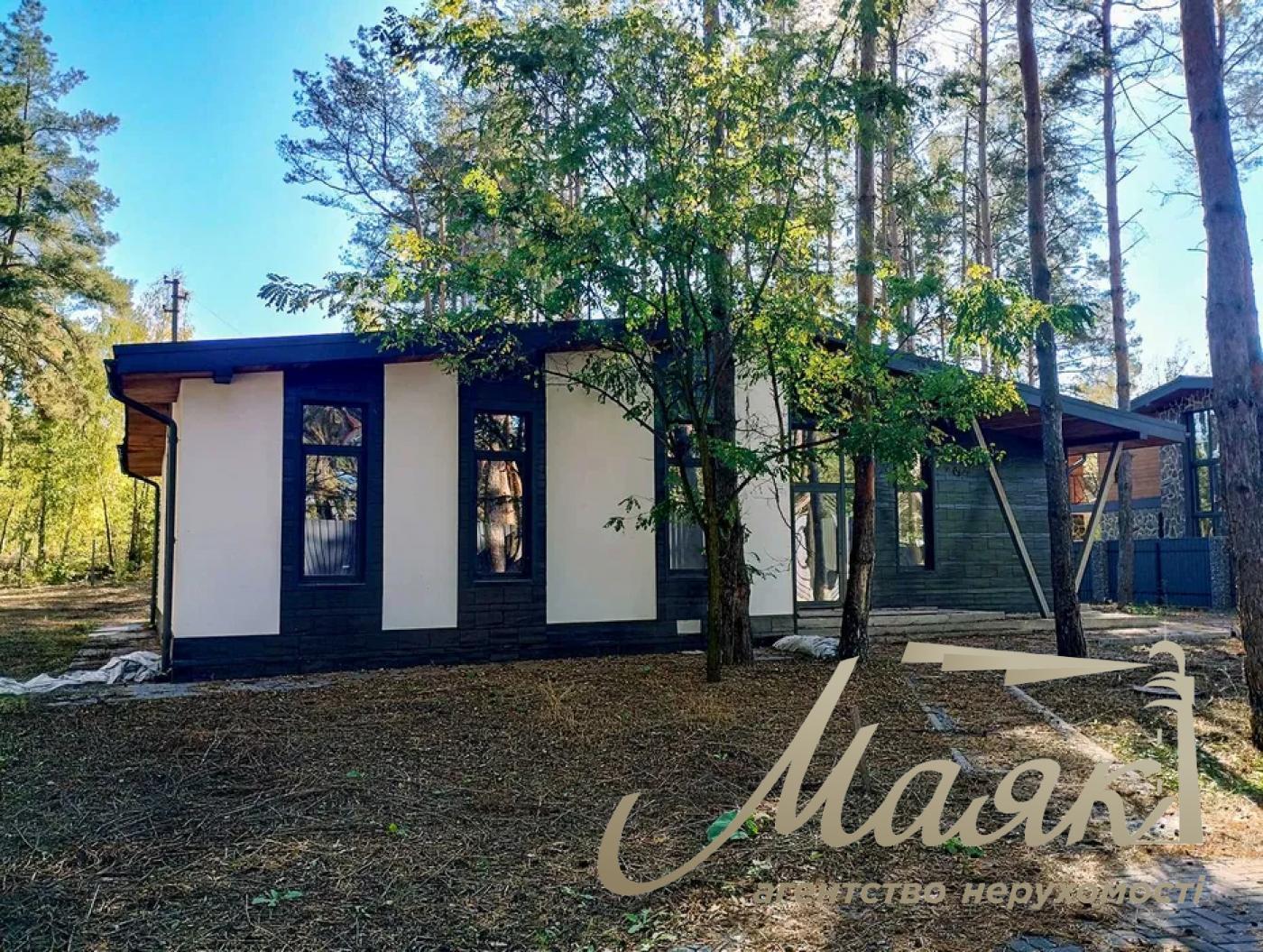 Продажа нового дома в лесу — стильный современный коттедж в селе Зазимье, Броварский район.