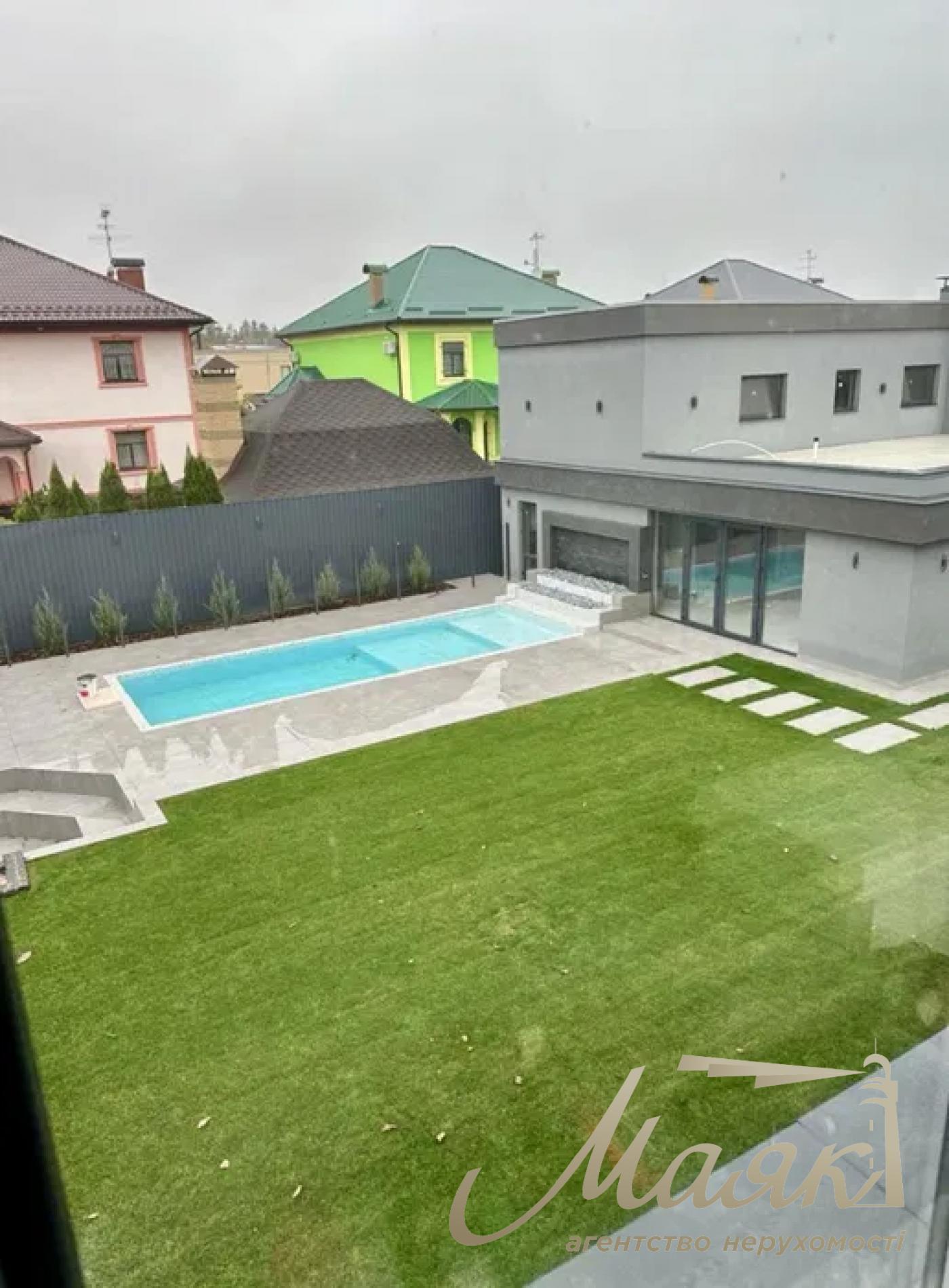 Продажа Дома ул. Квитневая, Гора, Бориспольский р-н