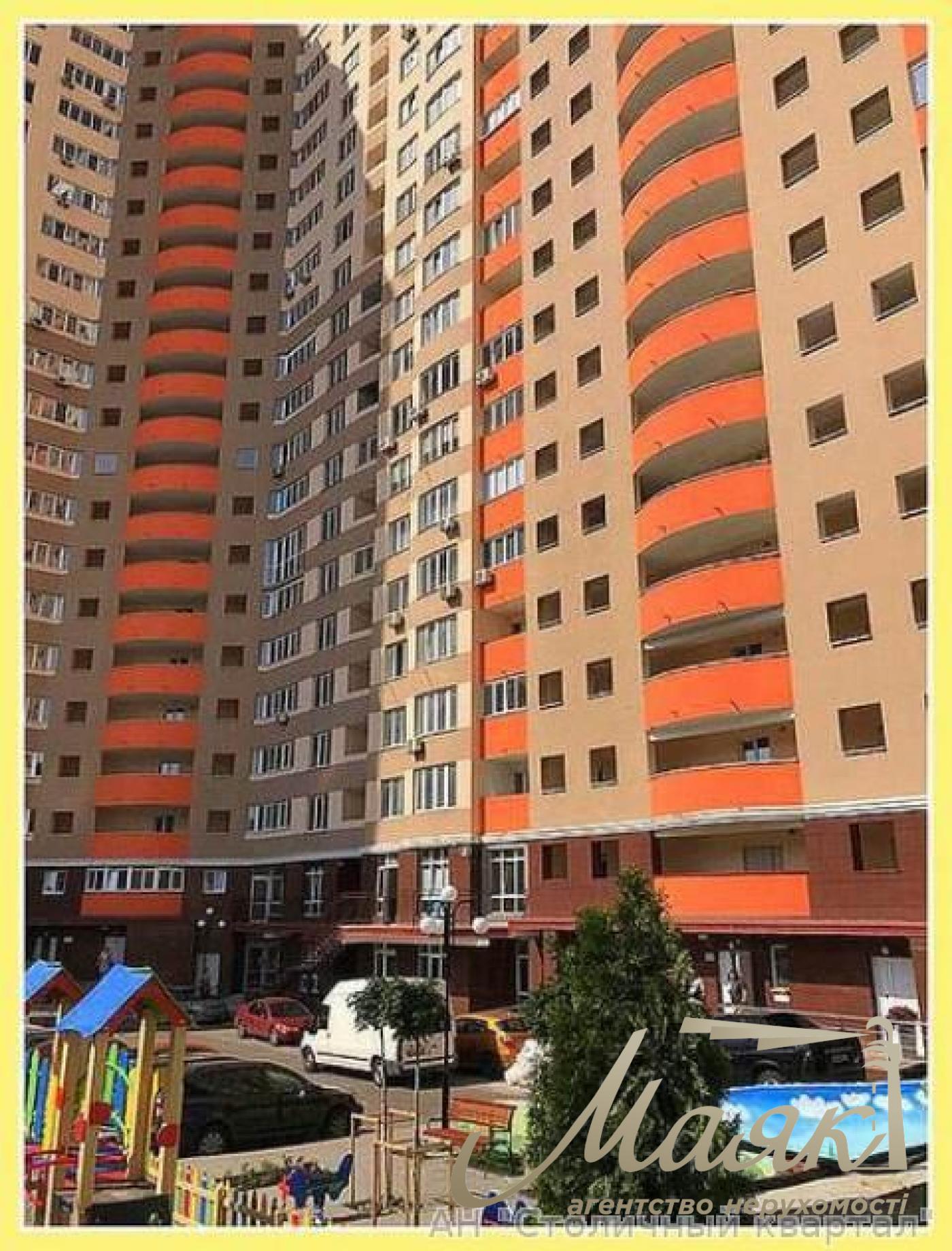 Продажа 3 к.квартиры Жк 4 сезона