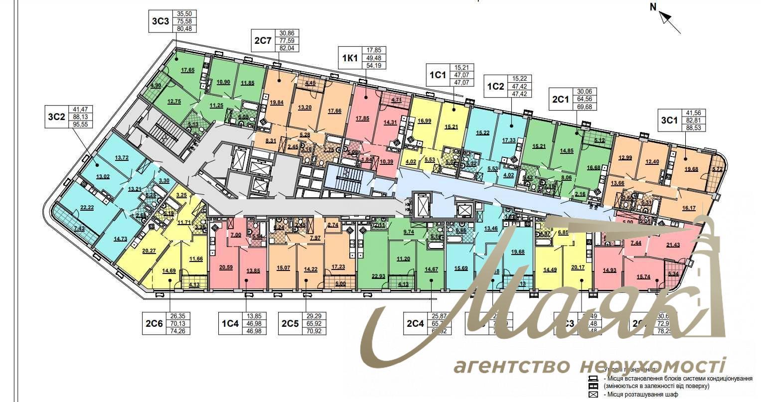 For sale 3k apartment, 82m2, Residential Complex GREAT