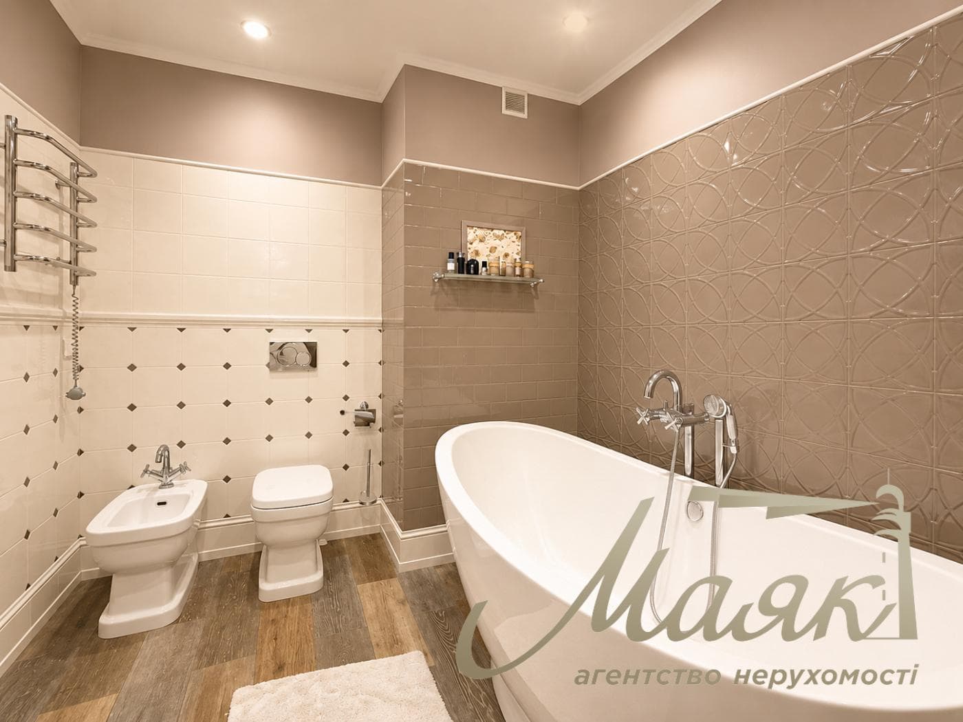 Продажа 4-комнатной квартиры в ЖК Парк Авеню, 127м², Голосеевский район, Киев
