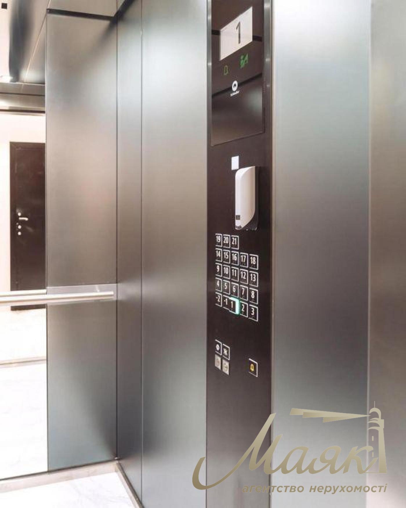 Продаж 1-к квартири ЖК Трініті