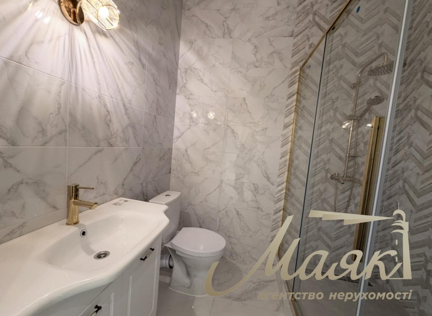 For sale 3 bedroom apartment in LCD Riverside, Pogreby, Kyiv region