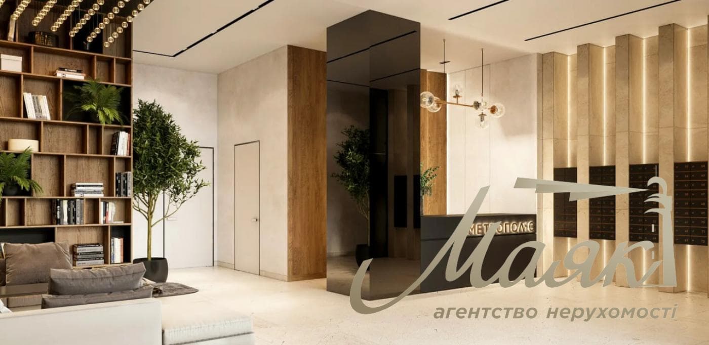 Продаж 1-ком квартири в ЖК Метрополіс