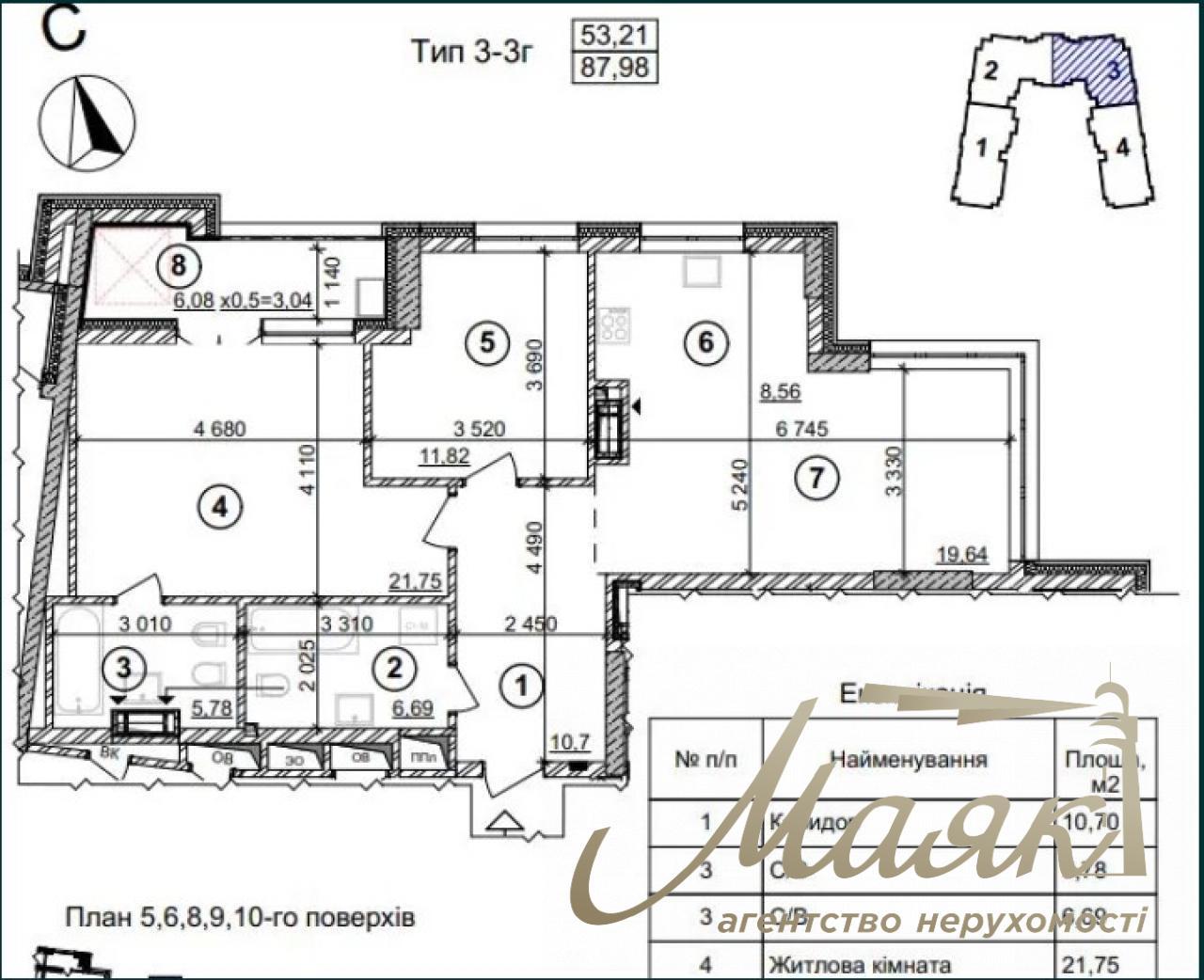 Продаж 3-х кімн. квартири, 88 м2, у ЖК Crystal Park Tower
