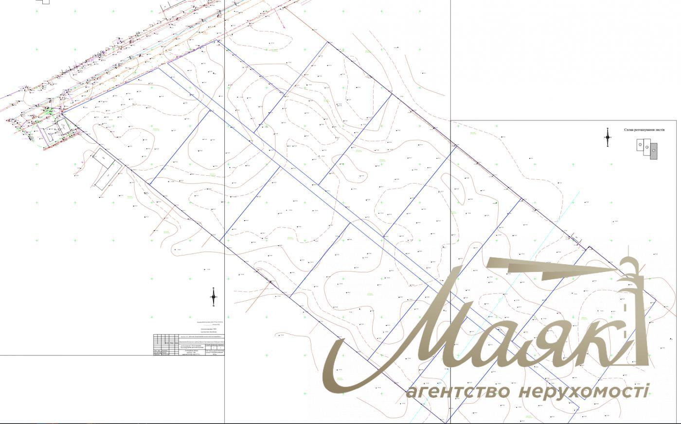 Продаж землі під житловий комплекс Крюківщина