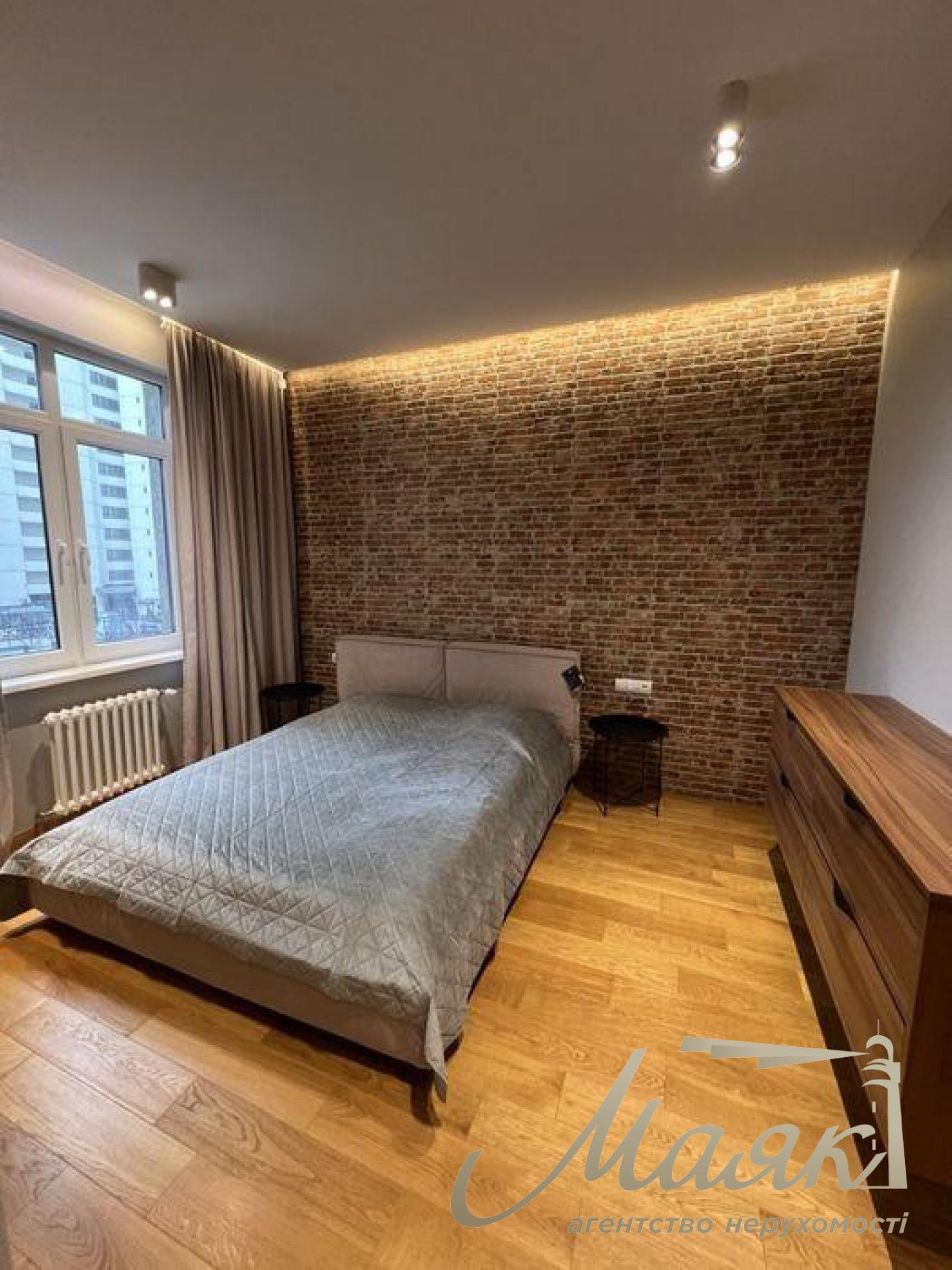 Продажа 3-комнатной квартиры в ЖК «Печерская Панорама»