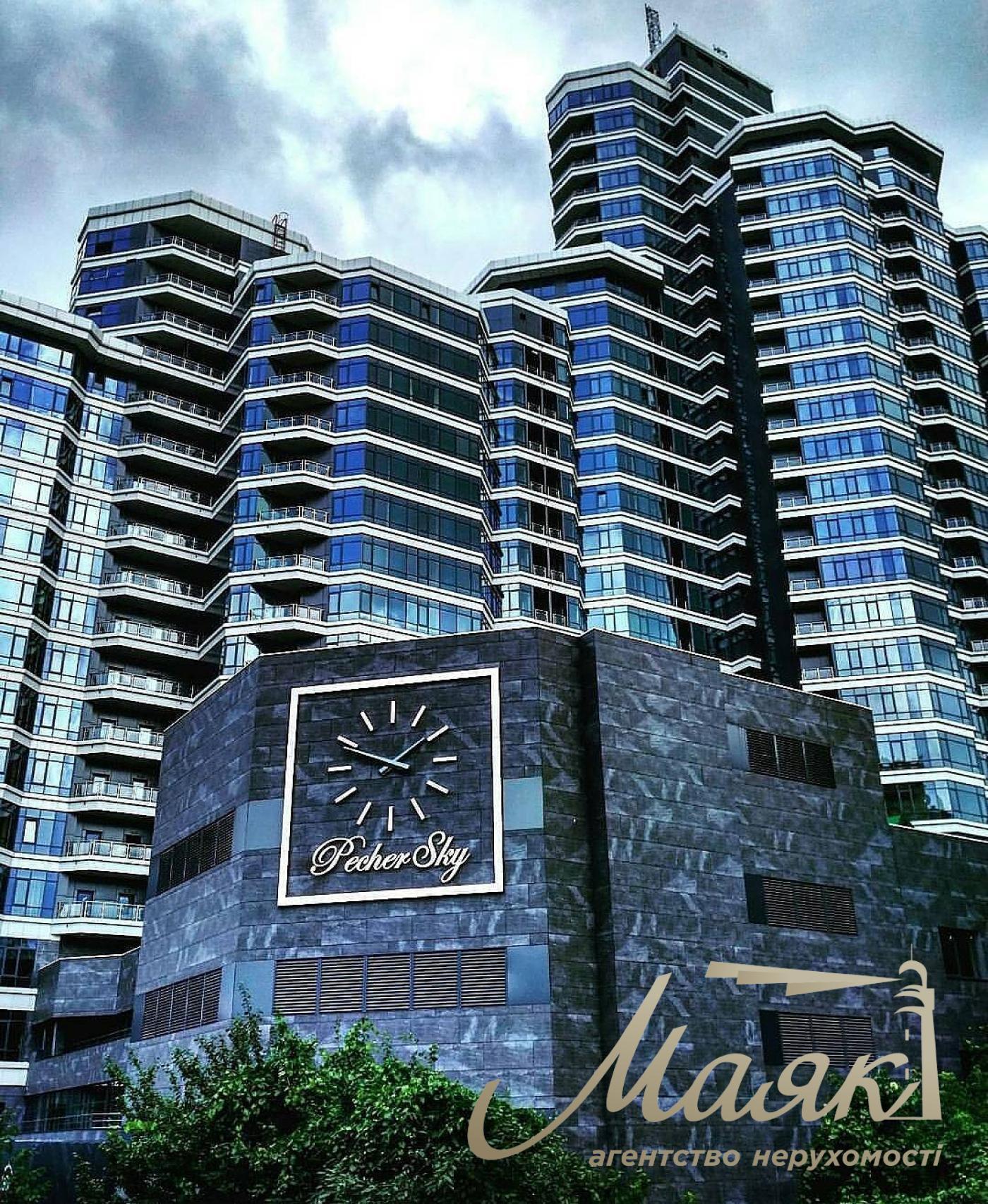 Продаж квартири ЖК PecherSky