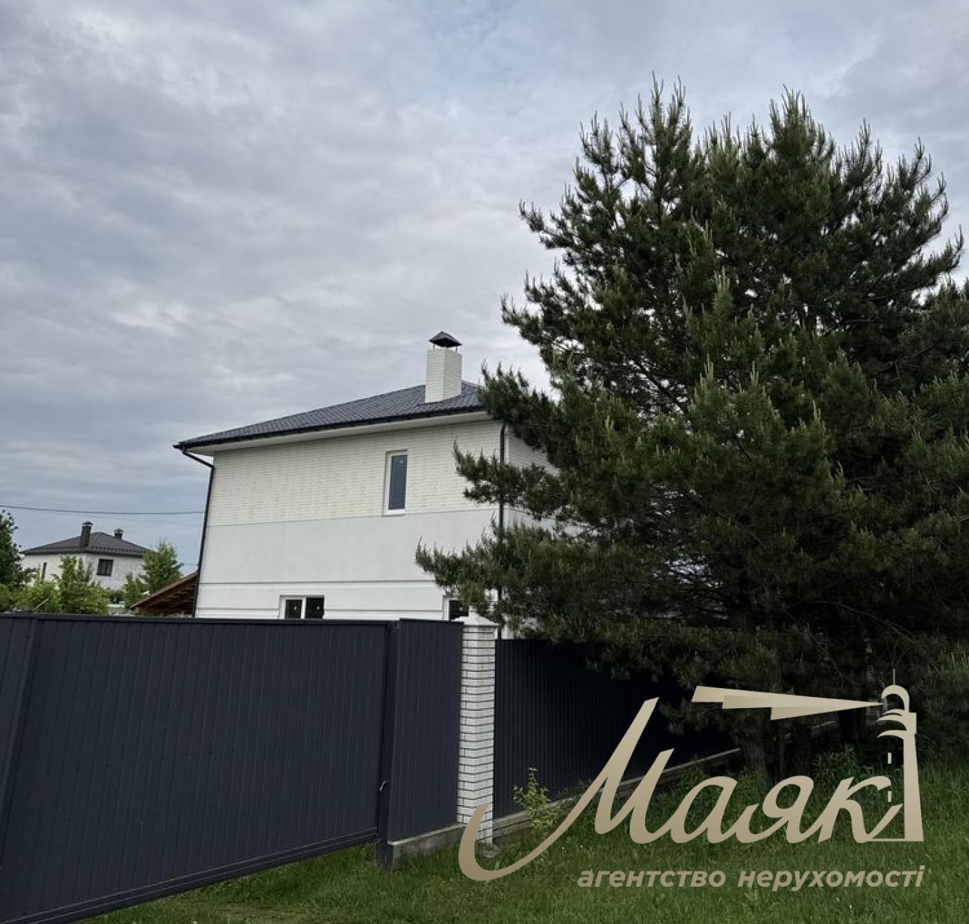 Продаж будинку 145м2 у с. Бобриця