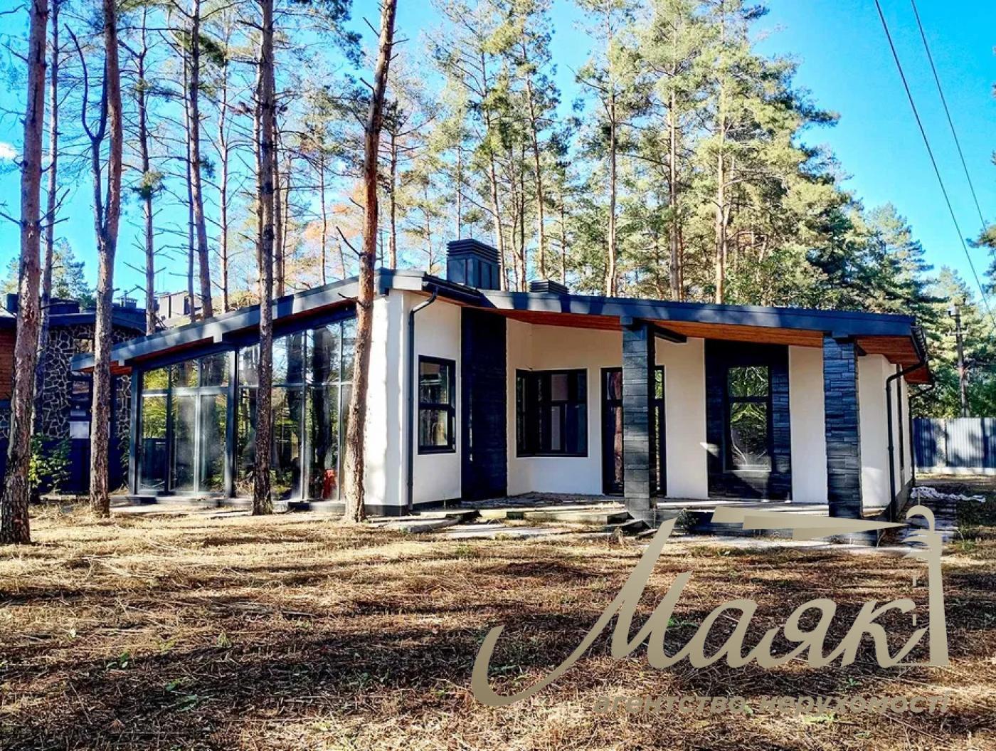 Продажа нового дома в лесу — стильный современный коттедж в селе Зазимье, Броварский район.