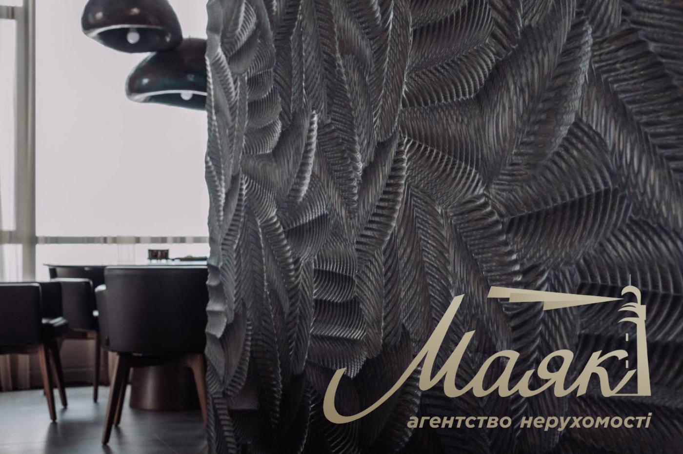 Продаж квартири 180м2 ЖК Park Avenue VIP, Київ