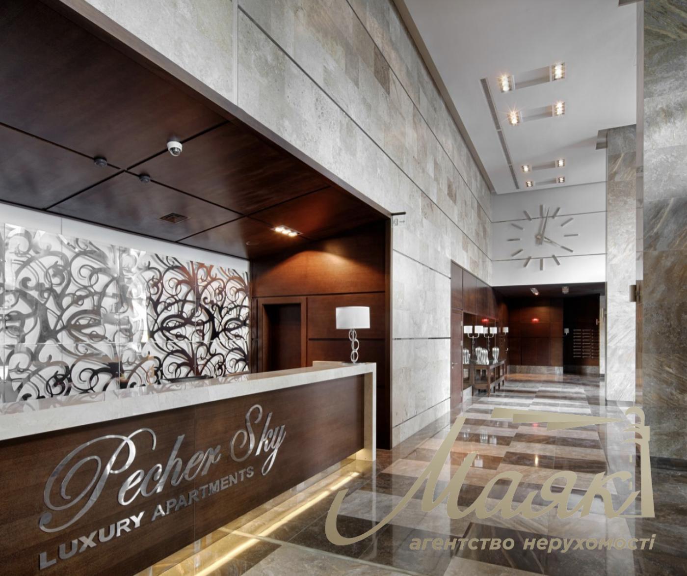 Продаж 2к квартири 84м2 у ЖК PecherSky, вул. Болсунівська 2