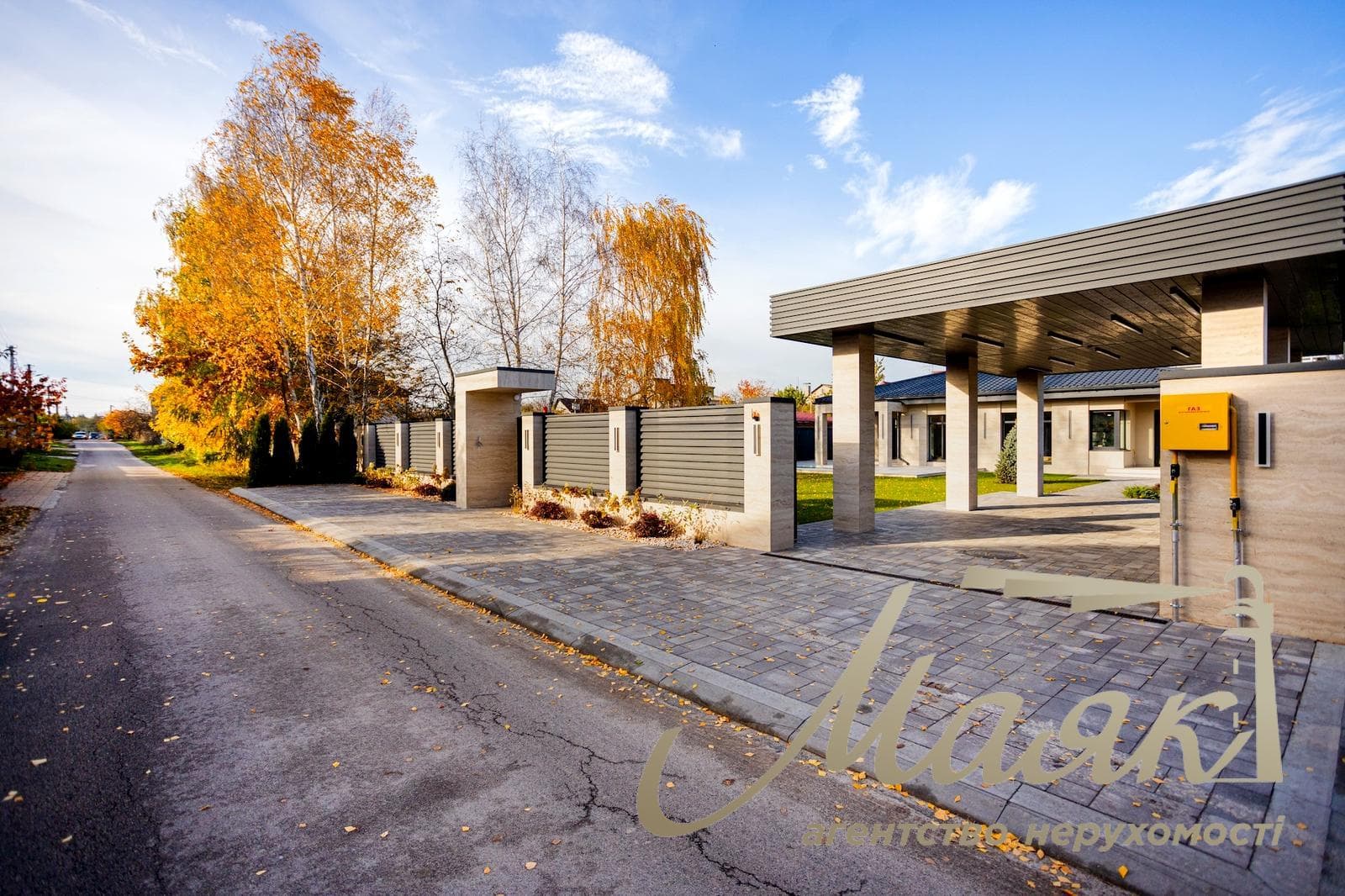 Продажа современного дома 200м2 в с.Гора, Бориспольский район Киевской области Украины, ул. Вишневая