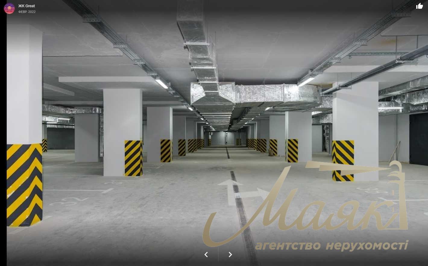 For sale 3k apartment, 82m2, Residential Complex GREAT