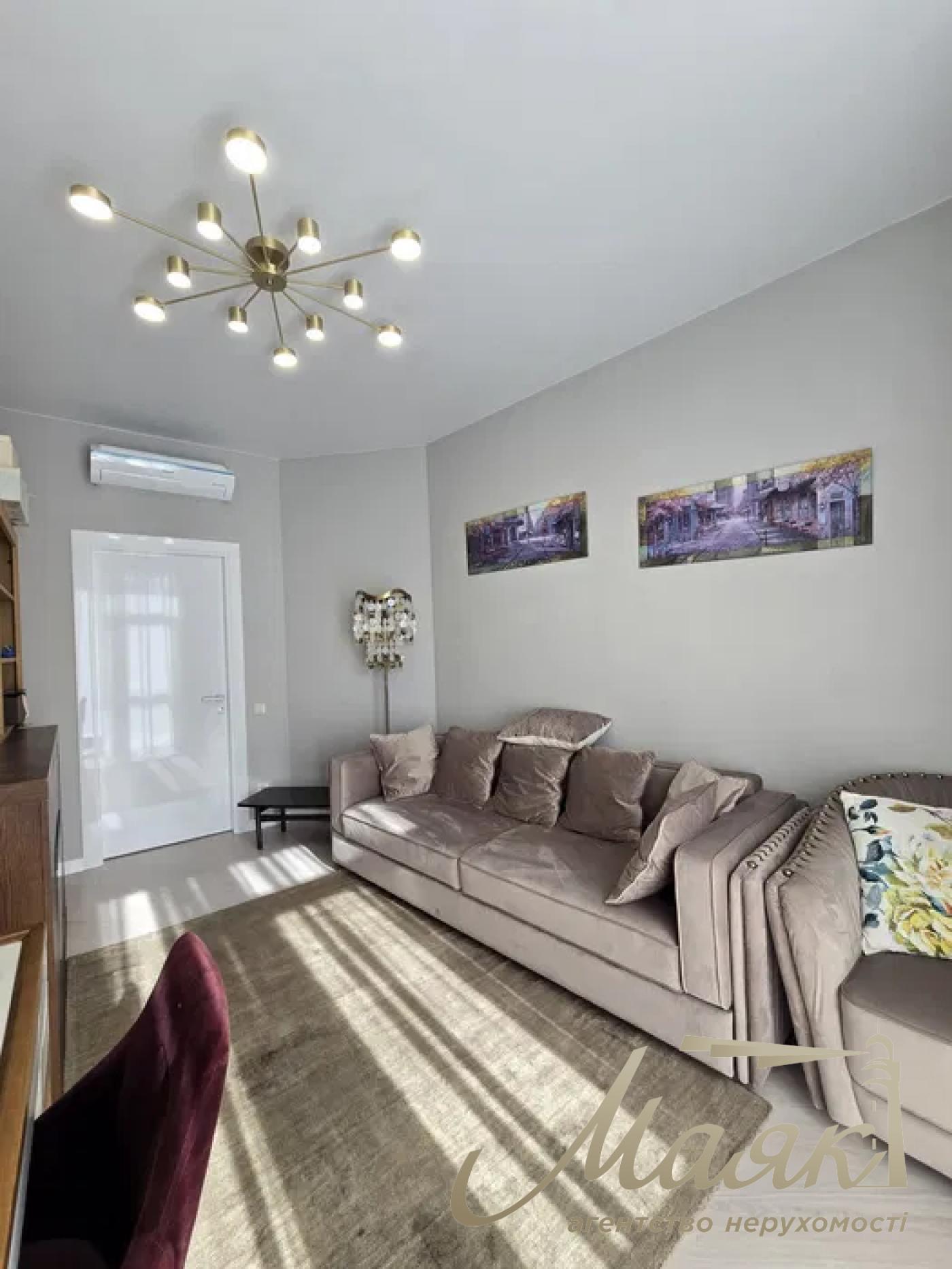 Продаж 4-кімнатної квартири ЖК Busov Hill, вул. Бусловська