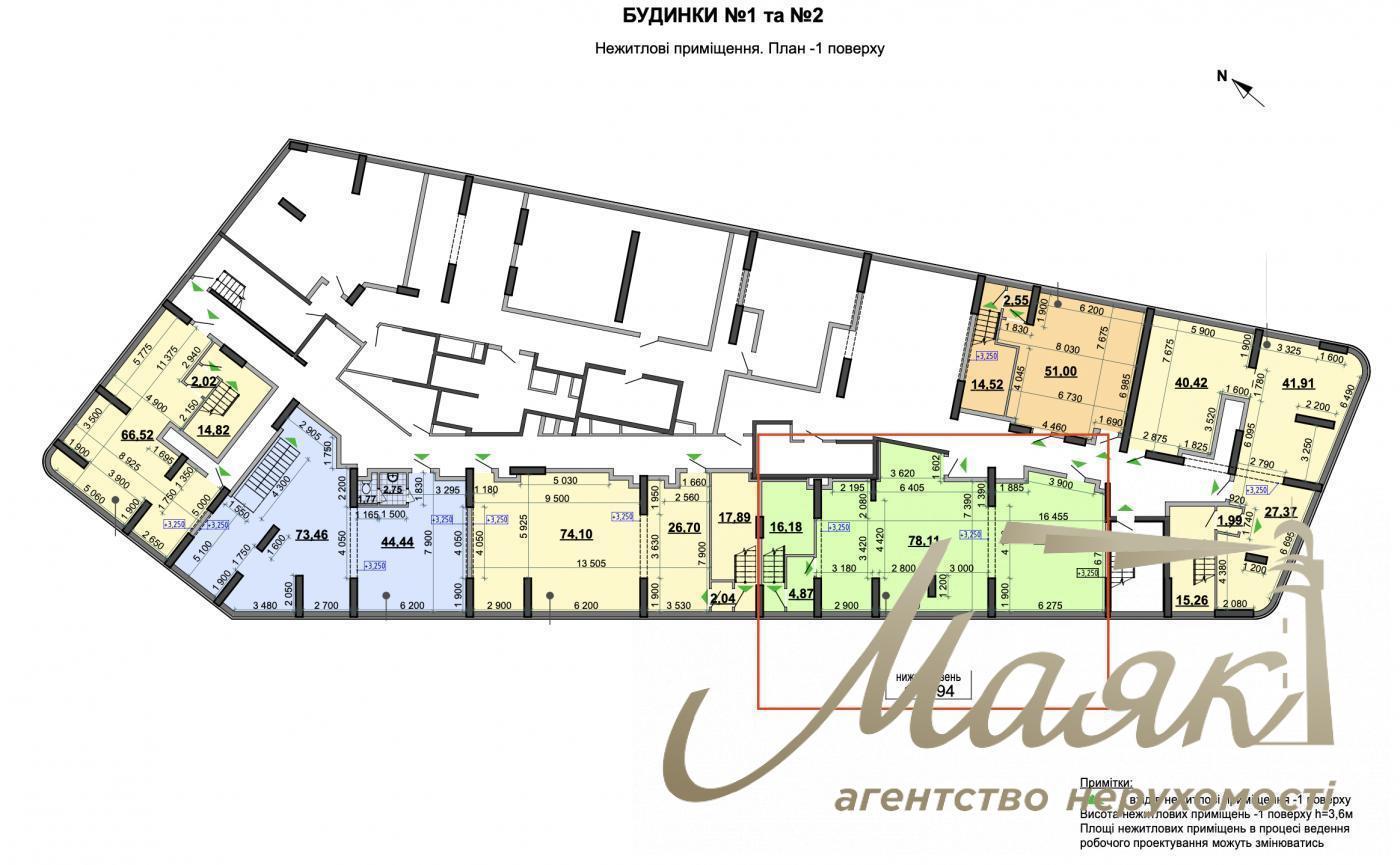Sale of commercial premises 270m2 in the residential complex Great