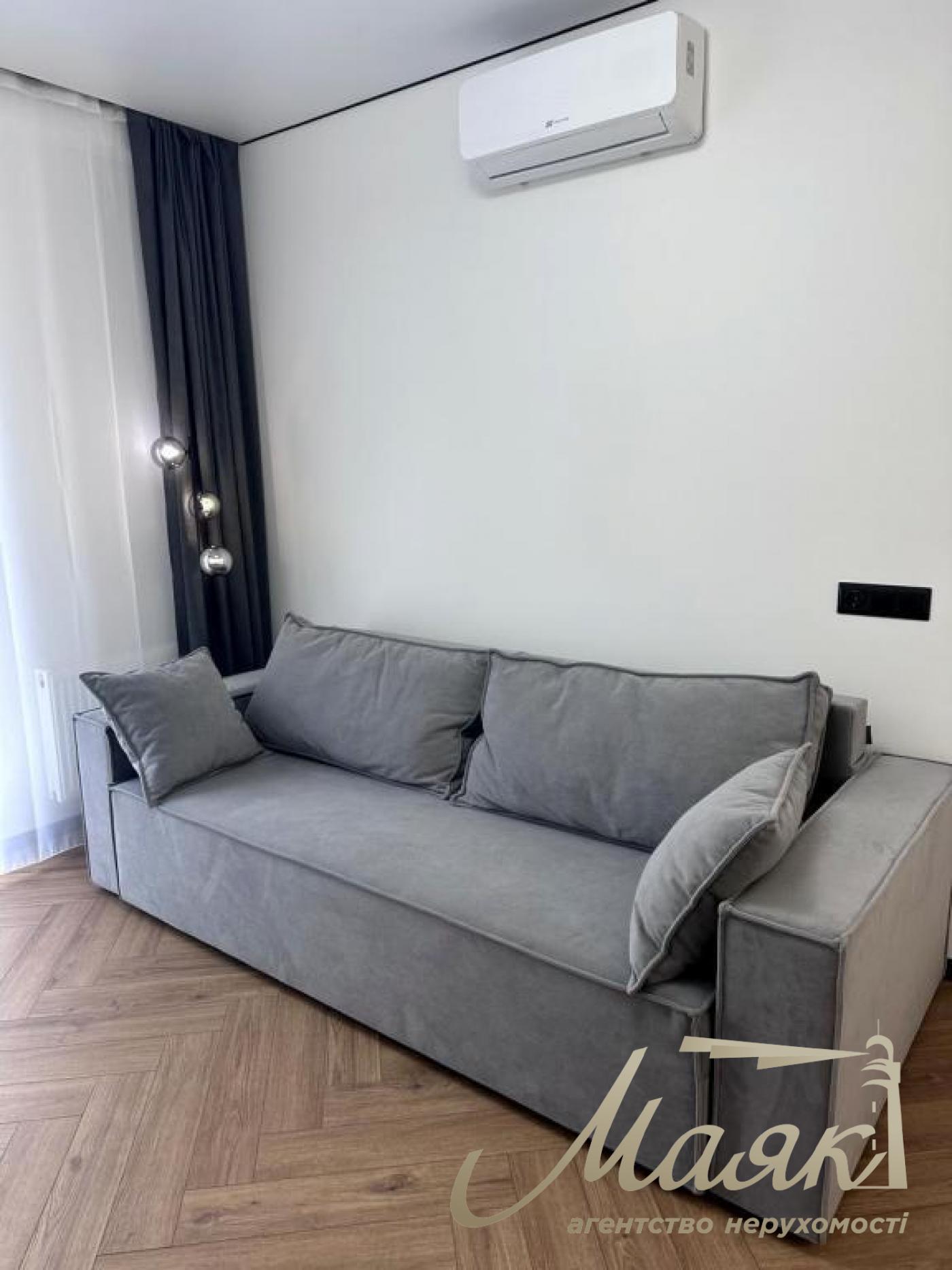 Продаж 2-к квартири ЖК Нова Англія, Теремки