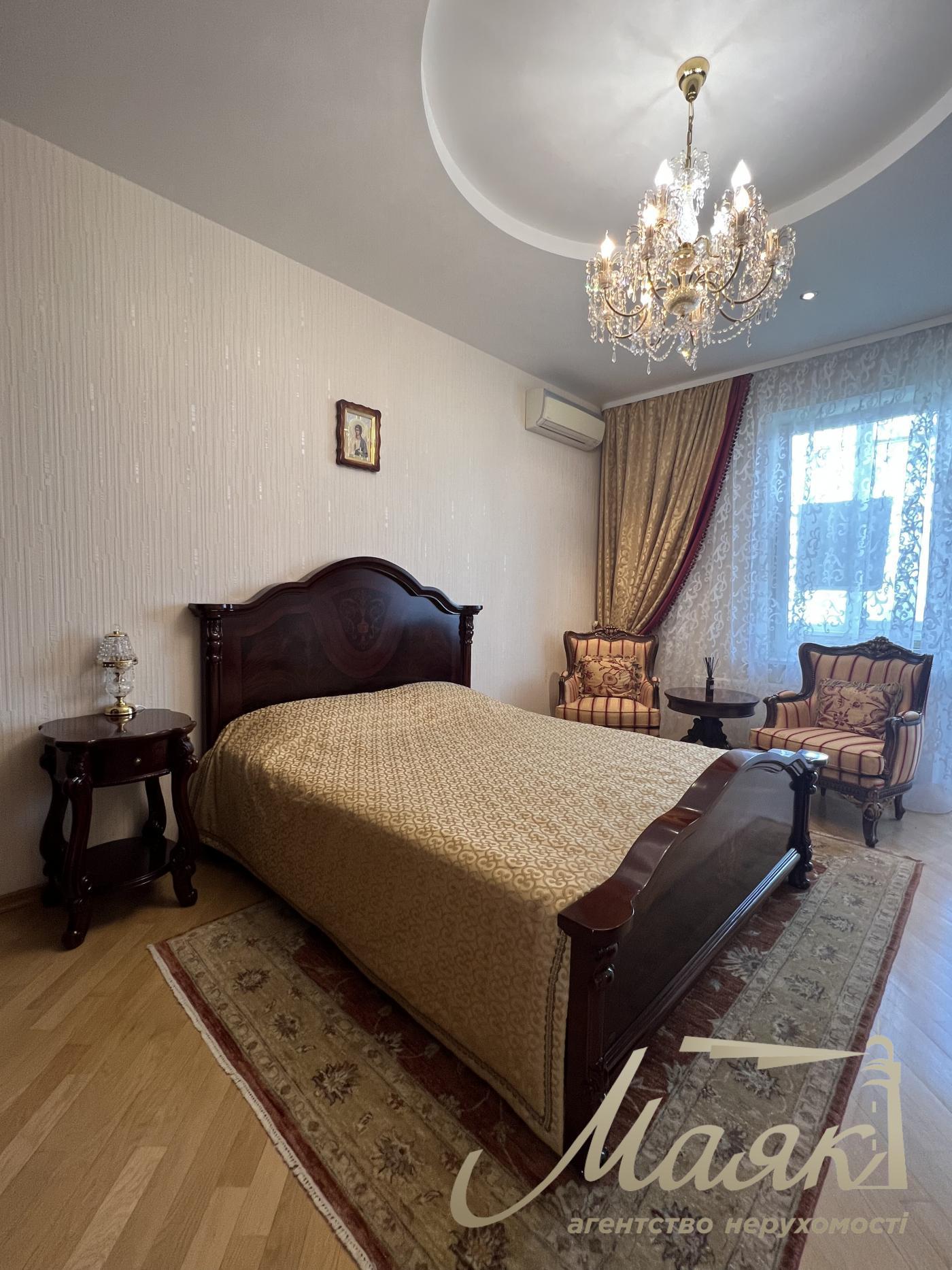 Продажа квартиры 160 м2 в ЖК Пушкинский парк