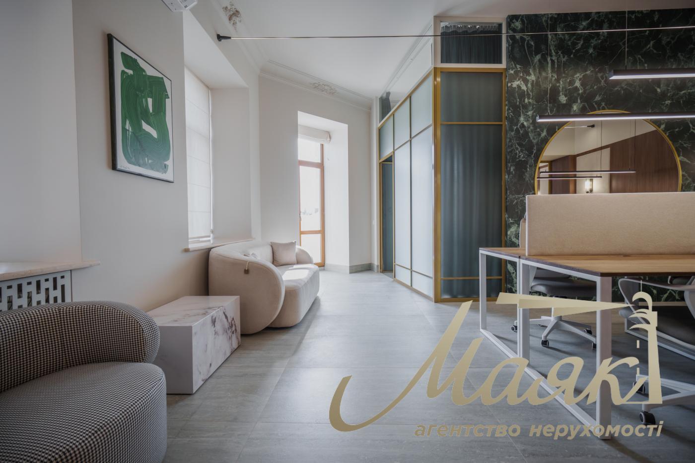 Office for sale in the Center, Bolshaya Vasilkovskaya St.