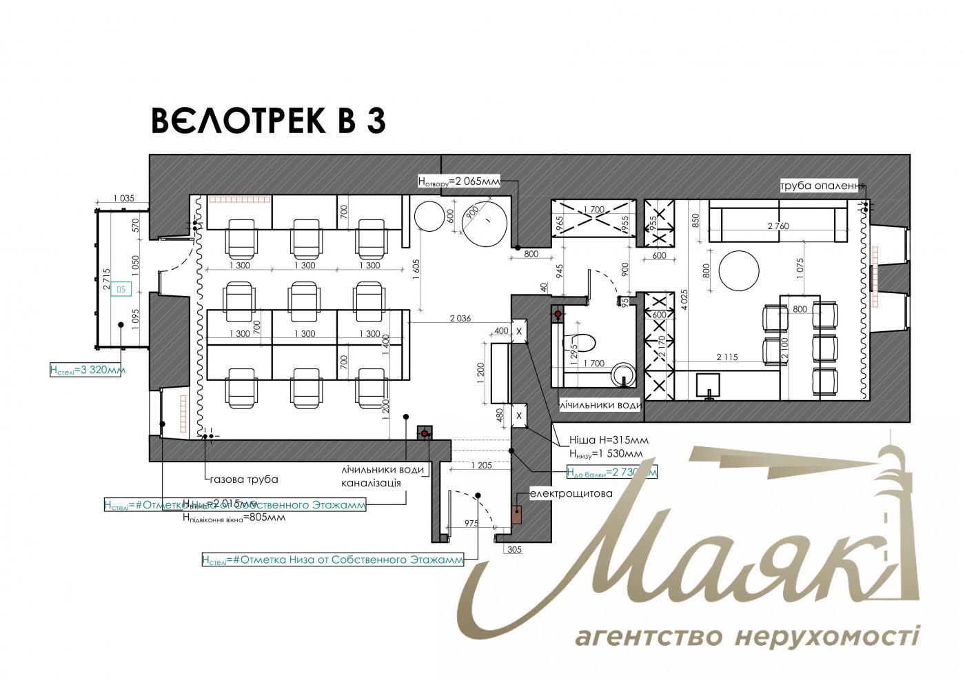 Оренда мебльованого офісу (62м2) вул. Липинського, 12