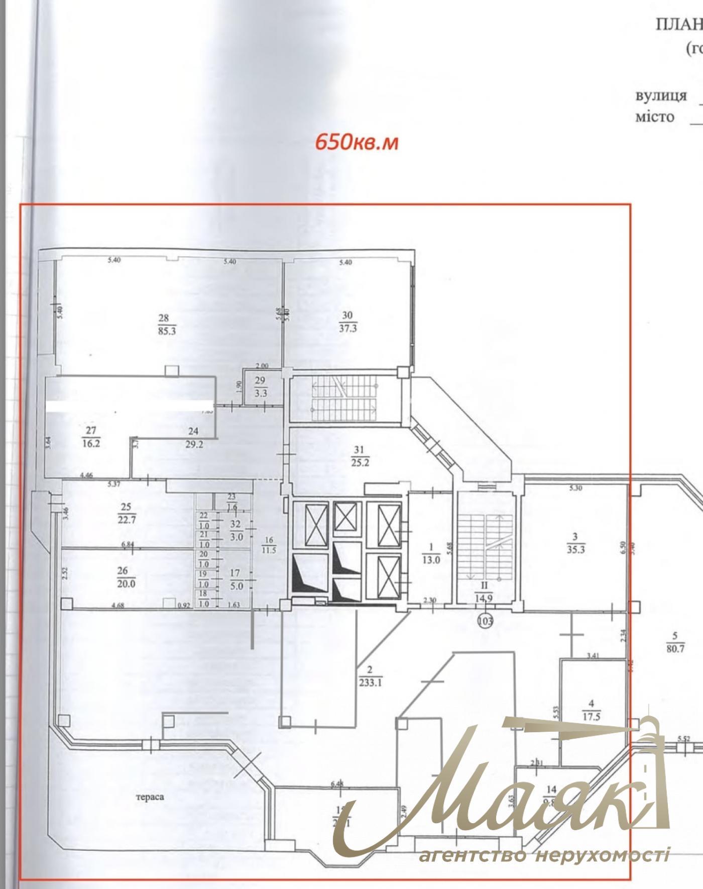Аренда офиса 650м2 в БЦ класа "А" Панорама, Центр, Майдан