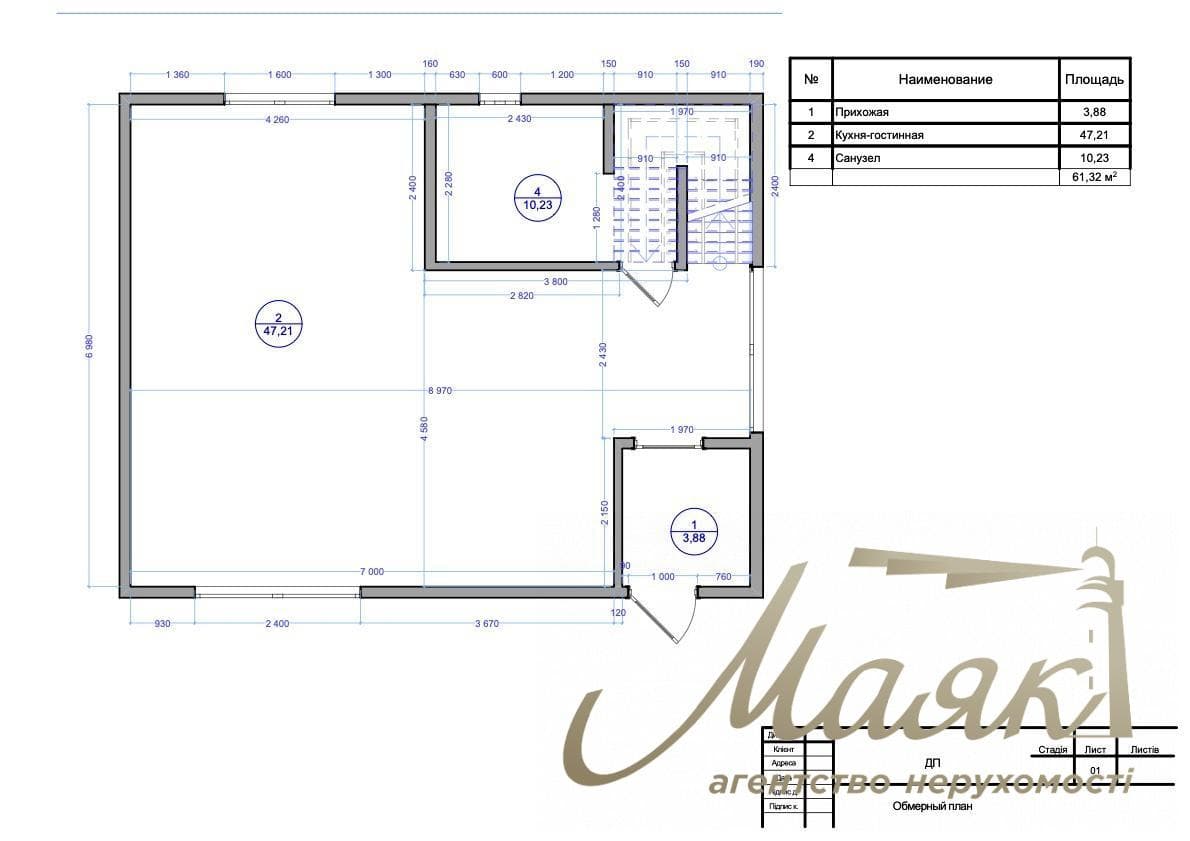 For sale duplex 114m2 in LCD Mallorn, Kryukovshchyna village, Yaroslavskaya street, 5B, Kyiv-Svyatoshinsky district.