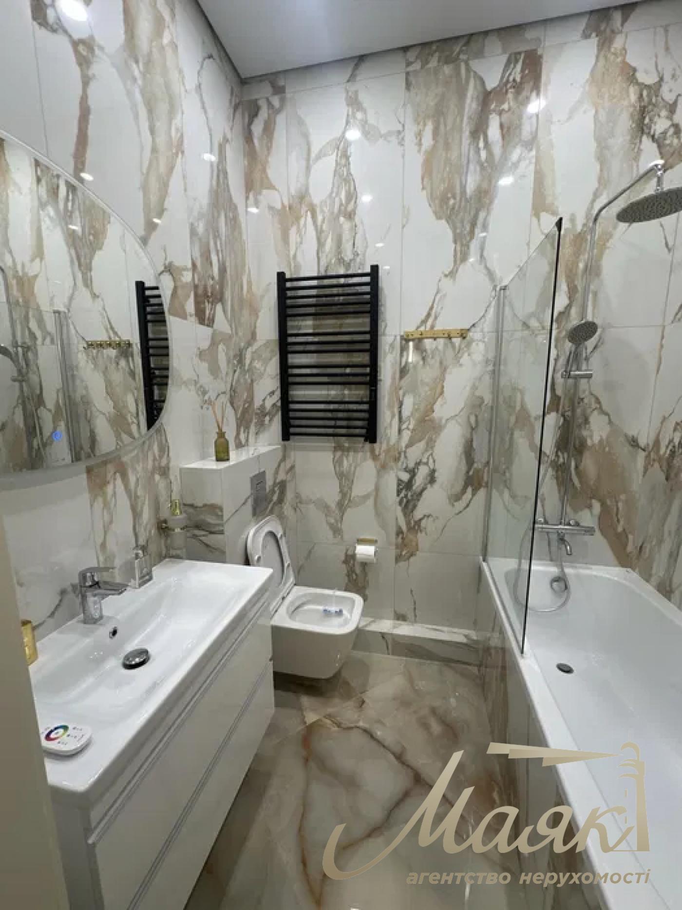 Продаж 2-кімнатної квартири ЖК 52 Перлина, вул. Бойчука