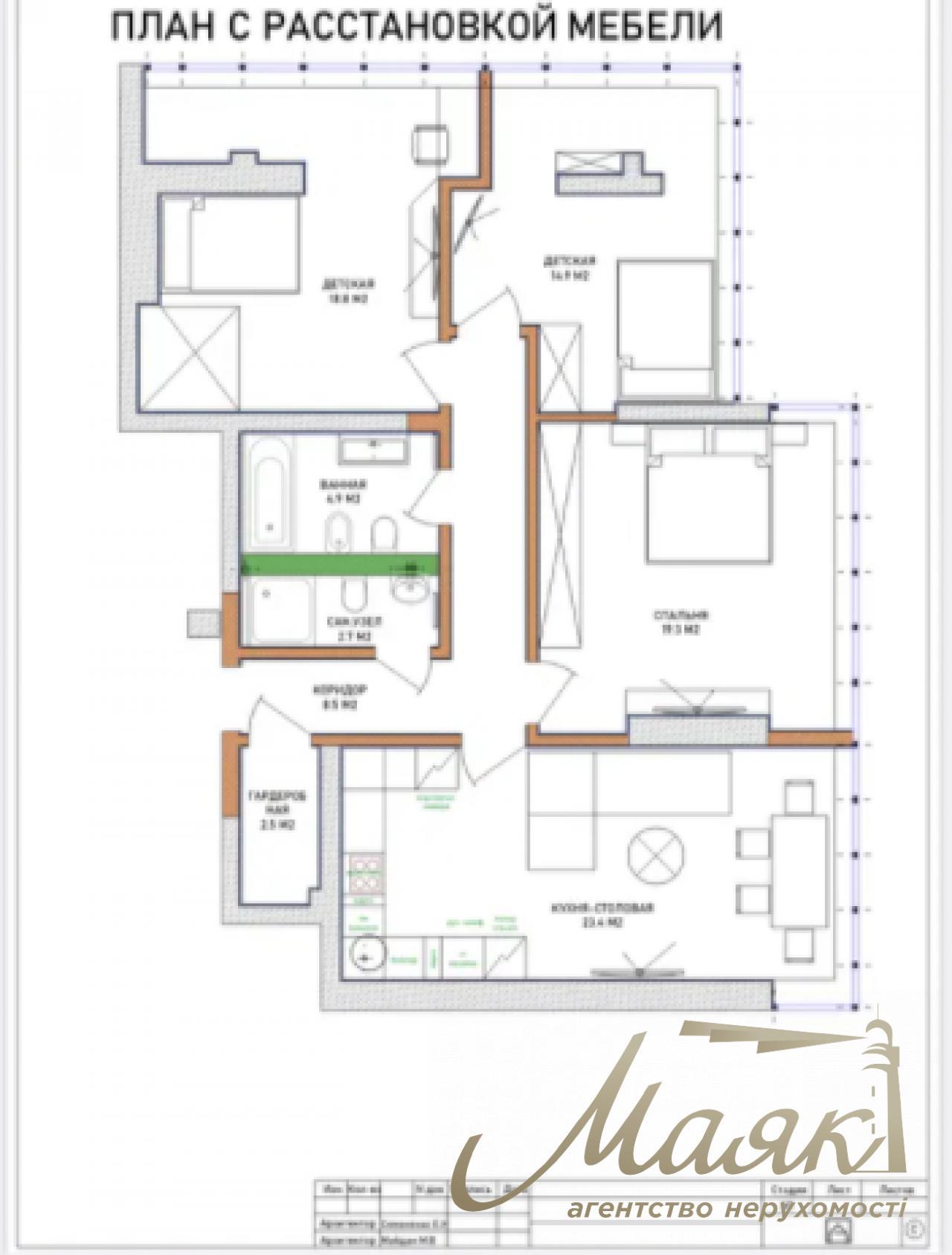 Продаж 3к квартири 97м2 з дизайнерським ремонтом у ЖК River Stone Рівер Стоун