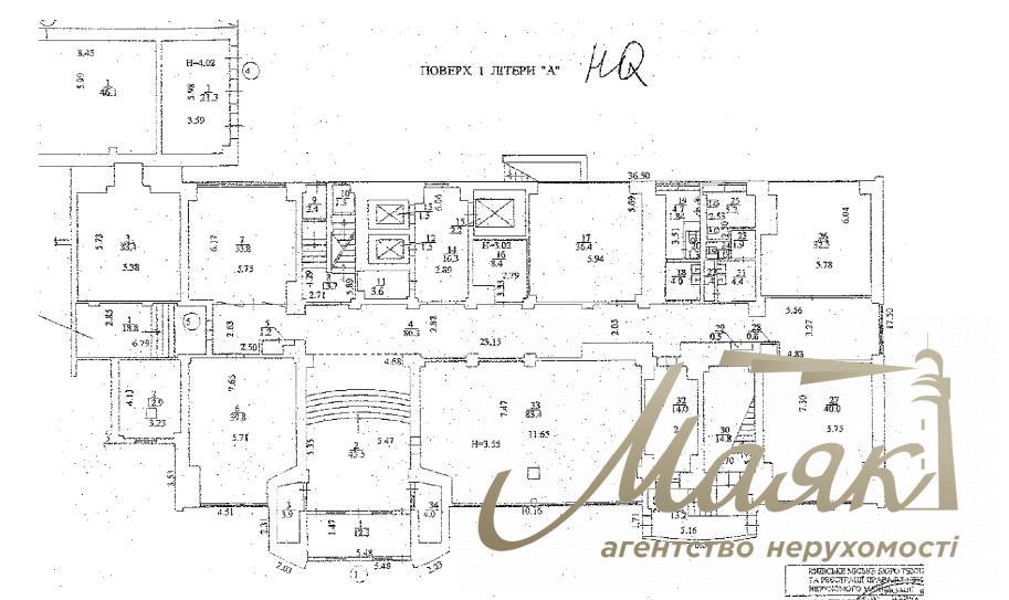 Аренда ОСЗ ул. Дегтяревская, Шевченковский р-н