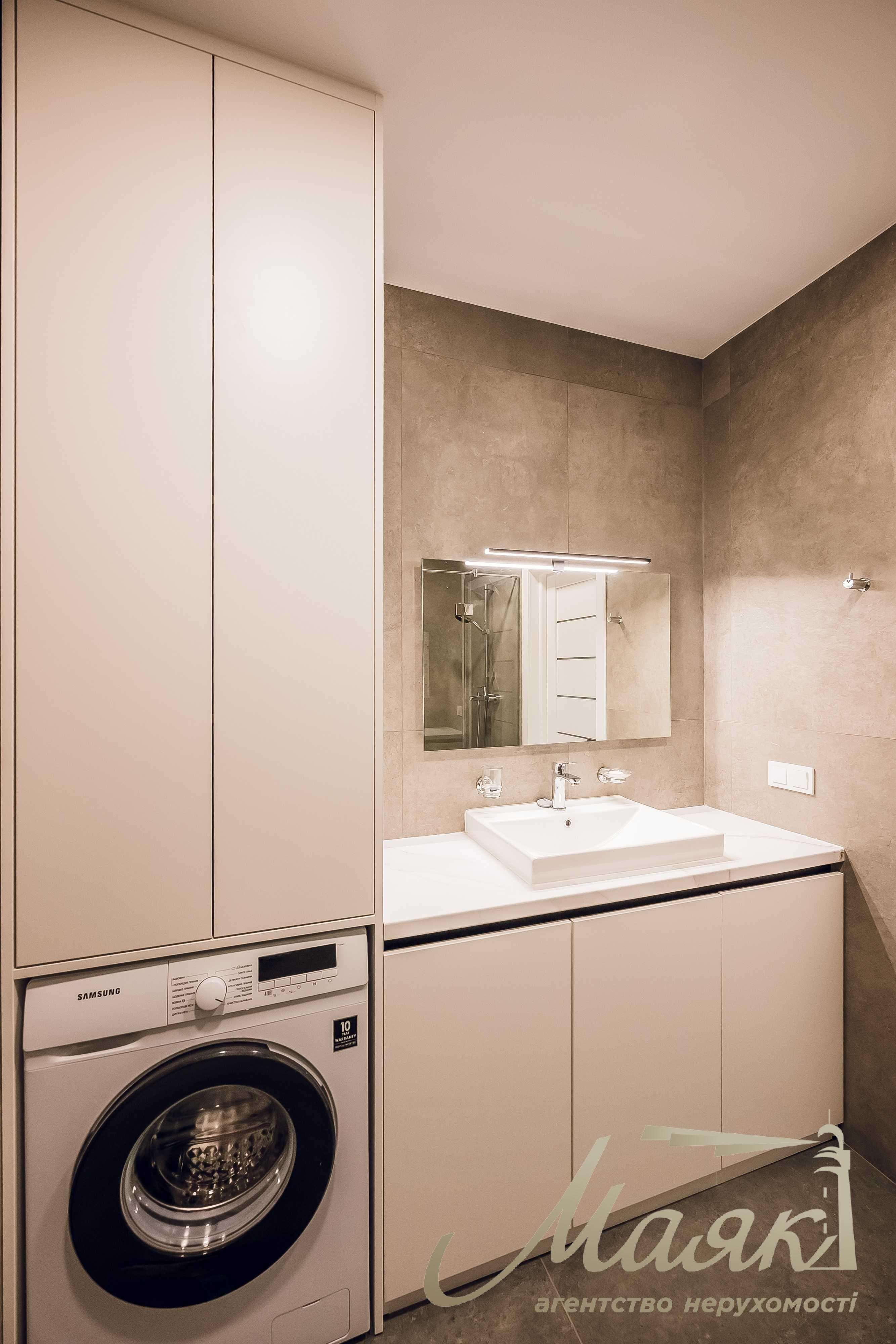 Продаж 1-кімнатної квартири площею 46 м² у ЖК «Dibrova Park», Подільський район, Масив Мостиць