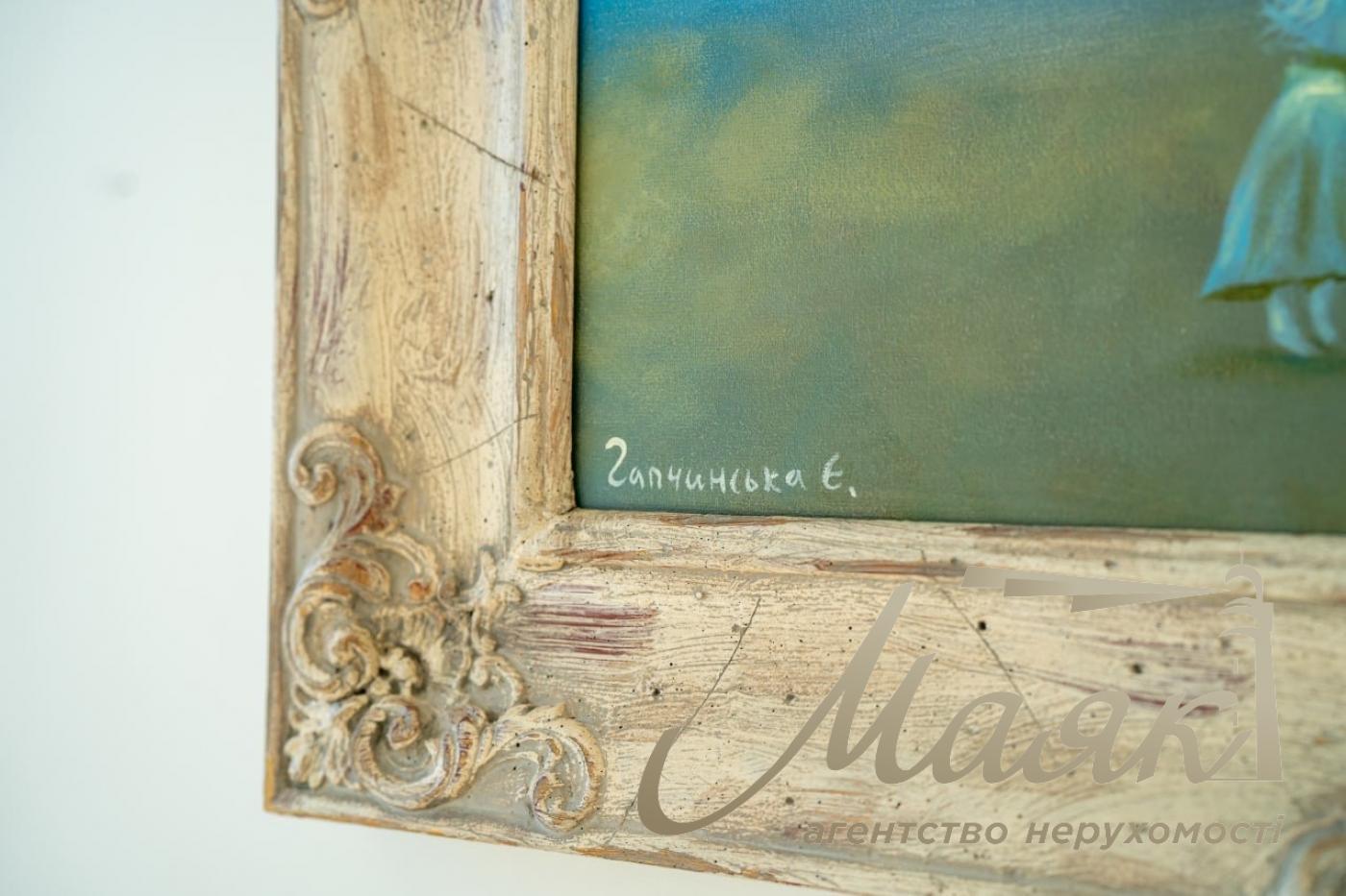 Rent 4 room apartment in LCD LCD Tetris Hall, Delovaya street, Pechersk, Kiev