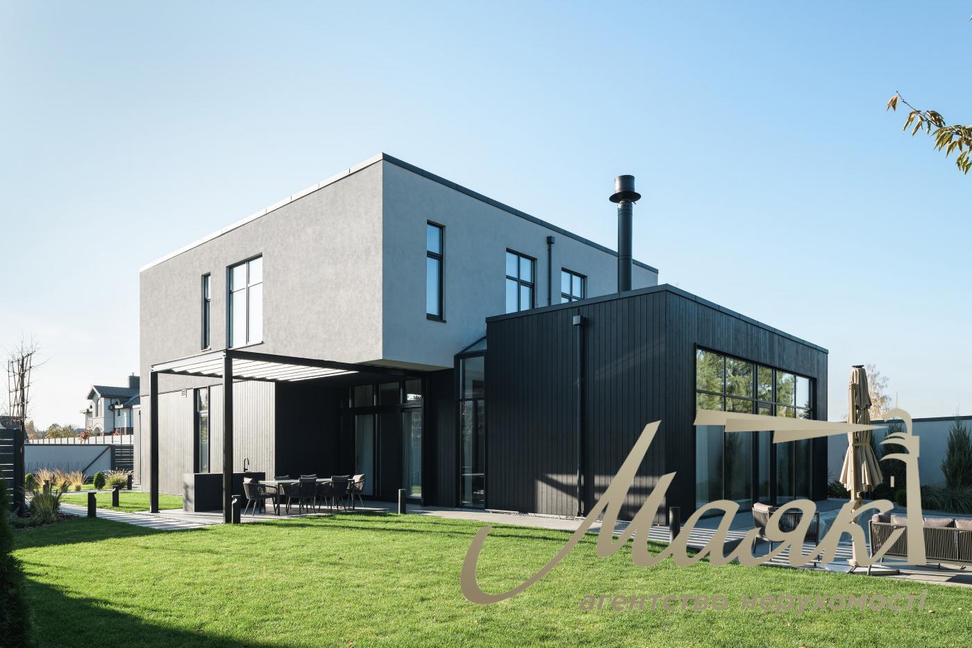 Продаж Будинку, Козин